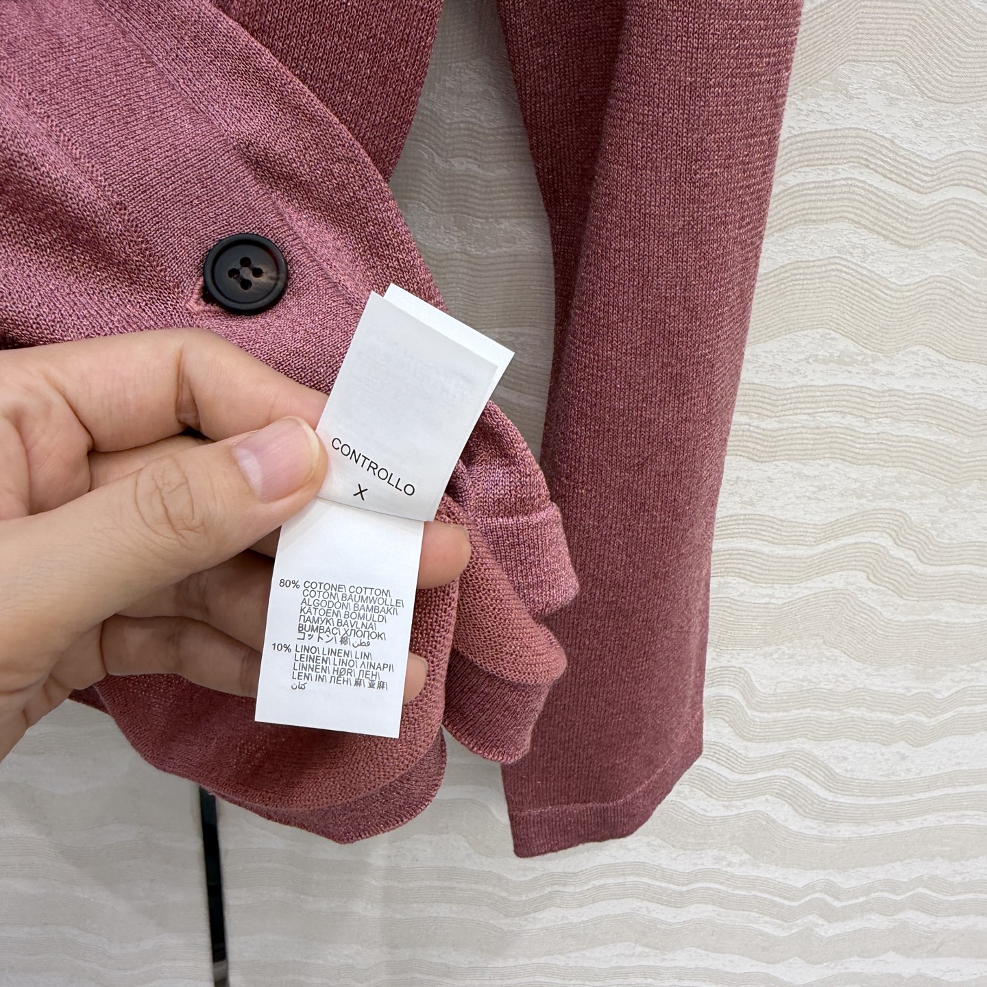 브루넬로쿠치넬리 여성 가디건 131649 Brunello Cucinelli Cardigan 썸네일 이미지