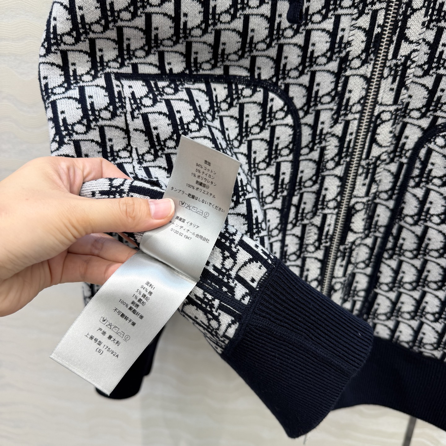 Chanel Haute Couture Designer Jacket Coat Clothes Clothing Ref.62826307 4