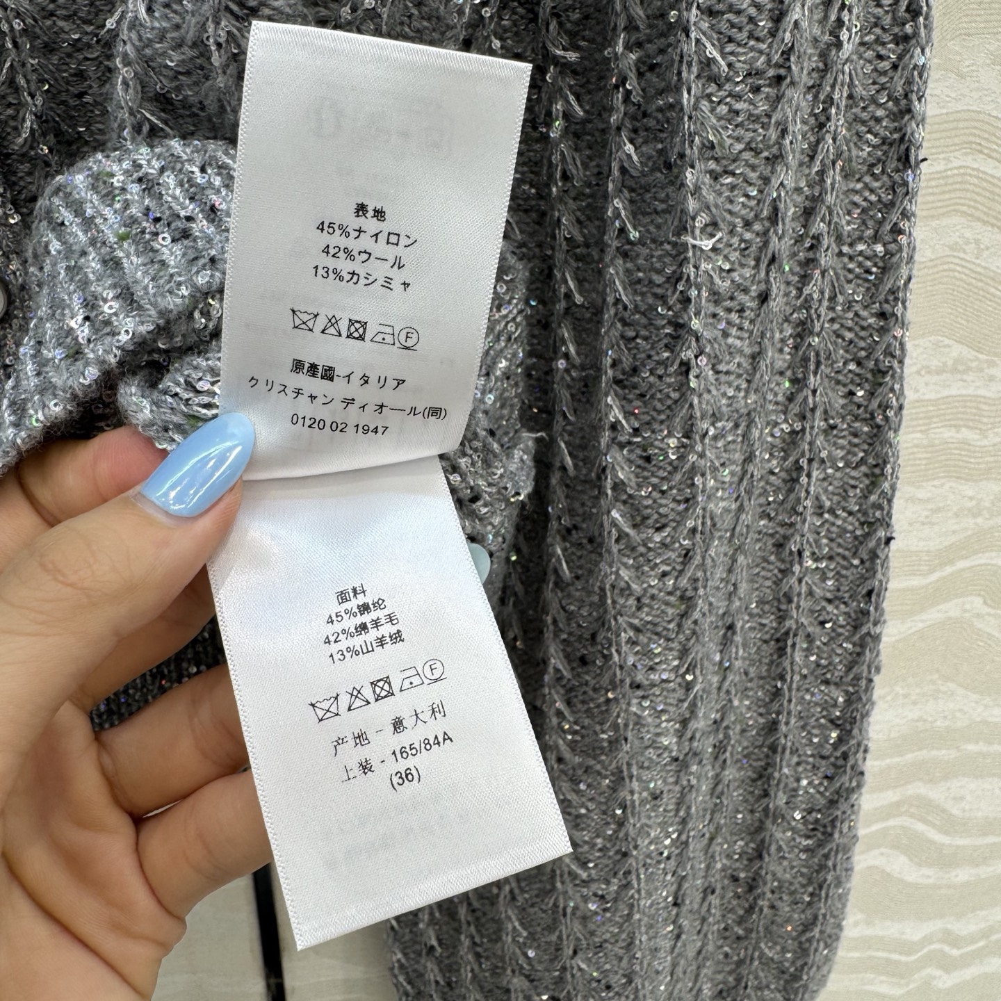 高端原单品质🖤MissD*秋冬限定新品！高级灰重工幻彩珠片羊绒开衫外套！进口羊绒纱线质感超赞！⚠️立体麦穗花工艺超美白富