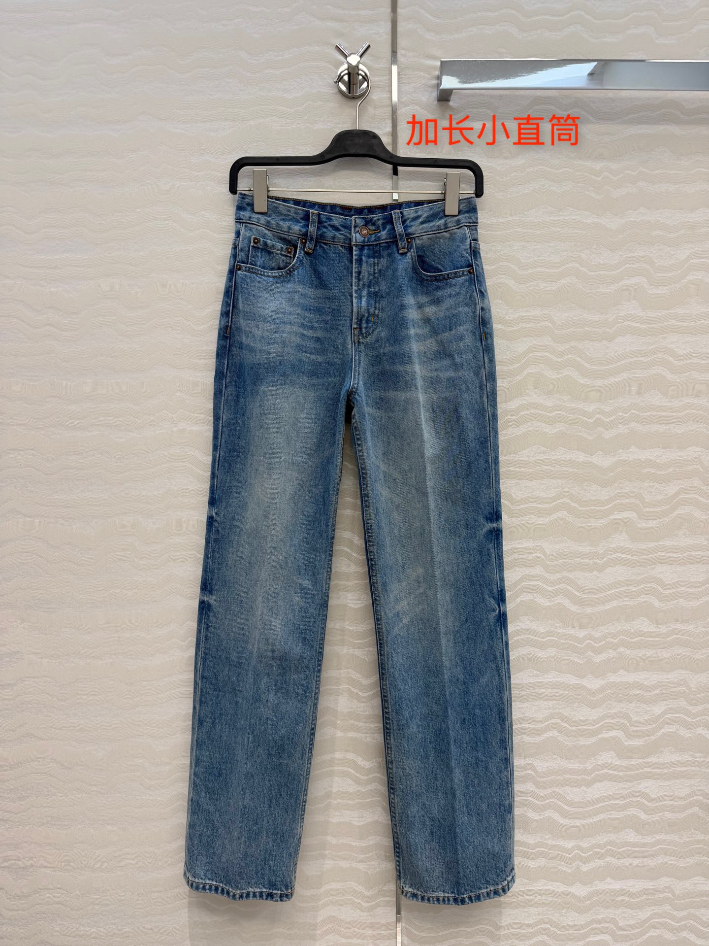 高端原单品质❤️高智感穿搭!CE神裤再现✌️经典01超长直筒牛仔裤!定制酵素洗水进口纯棉牛仔面料质感超赞!简单粗暴百搭高 高端原单品质❤️高智感穿搭!CE神裤再现✌️经典01超长直筒牛仔裤!定制酵素洗水进口纯棉牛仔面料质感超赞!简单粗暴百搭高