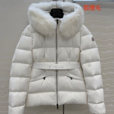 高端原单品质!Mo经典必入爆款BOEDIC连帽羽绒服!认准我家版本,定制进口芬兰超大狐狸🦊毛毛大毛领可拆卸!五金配件所有 高端原单品质!Mo经典必入爆款BOEDIC连帽羽绒服!认准我家版本,定制进口芬兰超大狐狸🦊毛毛大毛领可拆卸!五金配件所有