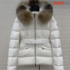高端原单品质!Mo经典必入爆款BOEDIC连帽羽绒服!认准我家版本,定制进口芬兰超大狐狸🦊毛毛大毛领可拆卸!五金配件所有 高端原单品质!Mo经典必入爆款BOEDIC连帽羽绒服!认准我家版本,定制进口芬兰超大狐狸🦊毛毛大毛领可拆卸!五金配件所有