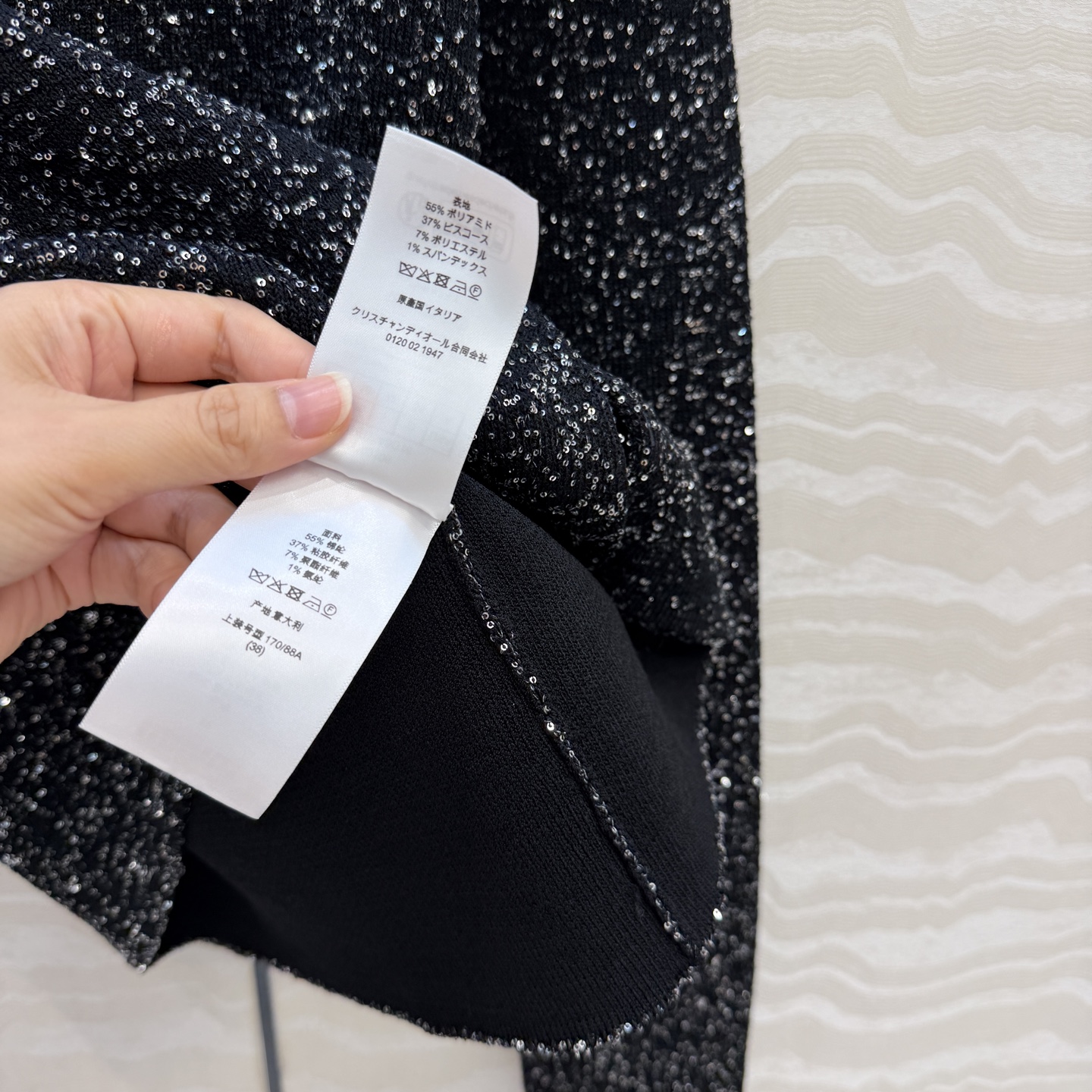 高端原单品质🖤MissD*秋冬限定新品！高级闪耀奢华幻彩珠片针织开衫外套！进口珠片纱线瑞士双织工艺质感超赞！BlingB