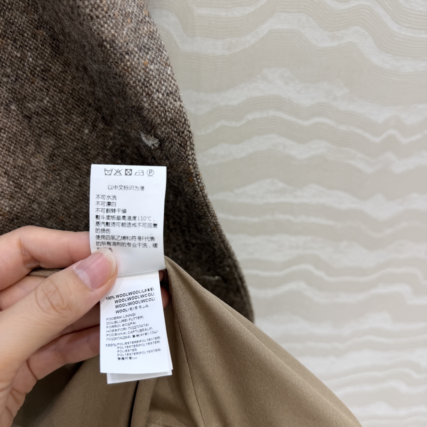 高端原单品质❤️Bc行走的高定，长期主义老钱风穿搭西装马甲外套，配送超纤皮金属扣腰带。独家定制进口100%羊毛叽哩感花纱