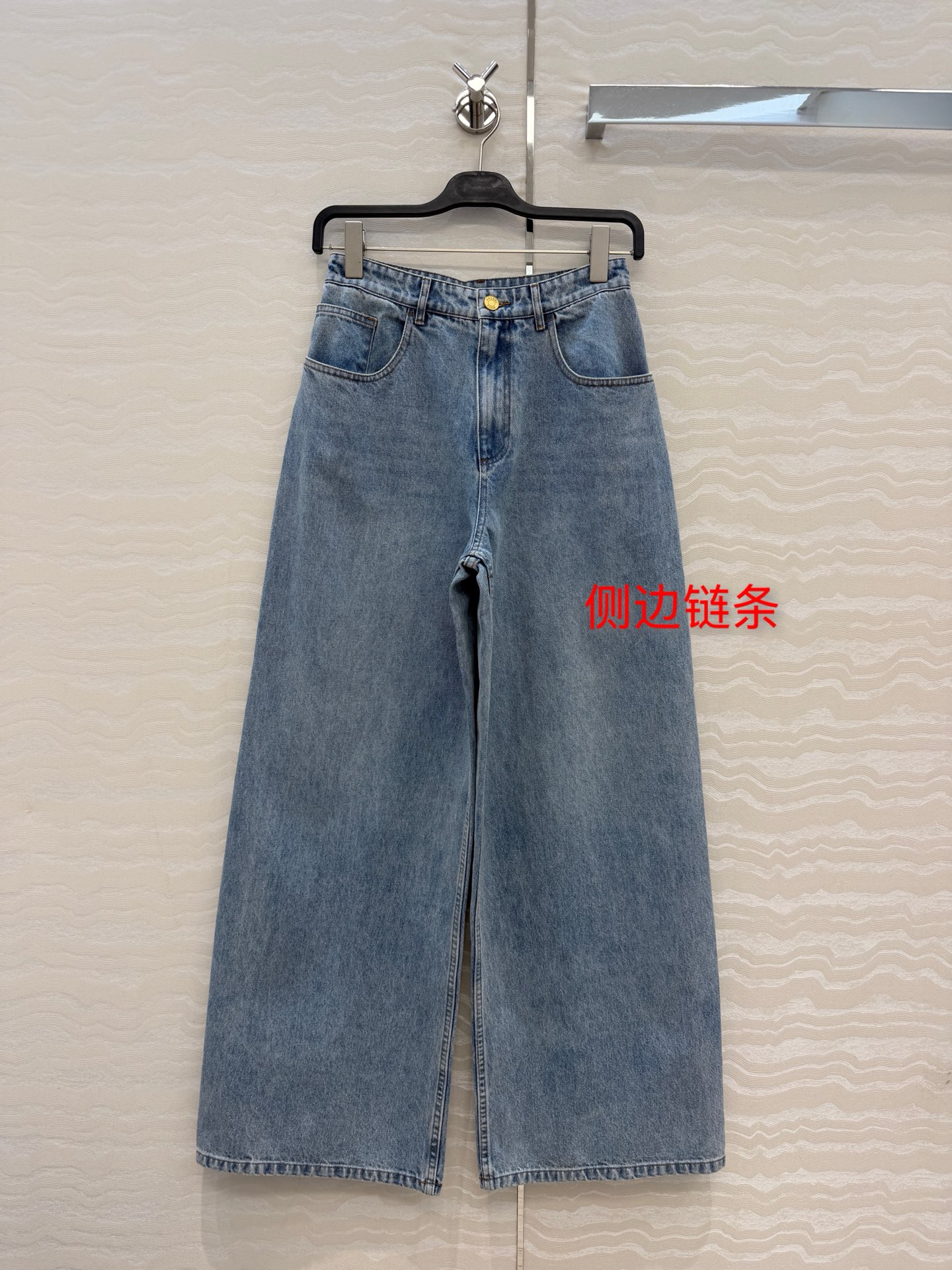 原单品质❤️coco女孩早秋新品,大阔腿直筒牛仔裤!重工金属链条装饰时髦百搭!白富美必入叠搭神器!定制重工立体双C口袋, 原单品质❤️coco女孩早秋新品,大阔腿直筒牛仔裤!重工金属链条装饰时髦百搭!白富美必入叠搭神器!定制重工立体双C口袋,
