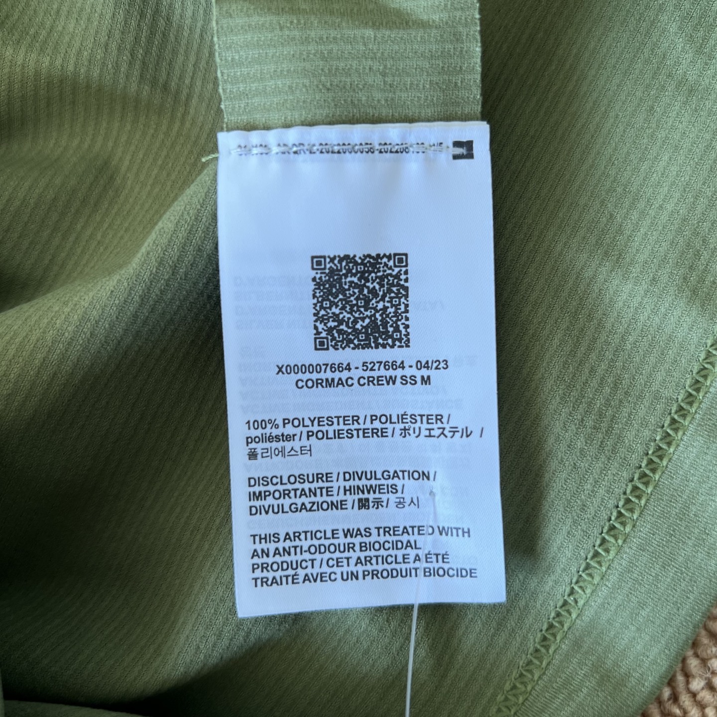 代发85 始祖鸟cormac 轻薄透气小标速干短袖轻量透气，采用耐磨轻量材质，穿着清爽而且皮肤，无论是户外运动，还是日常通勤，都应对自如，值得入手的一款速干面料短袖。