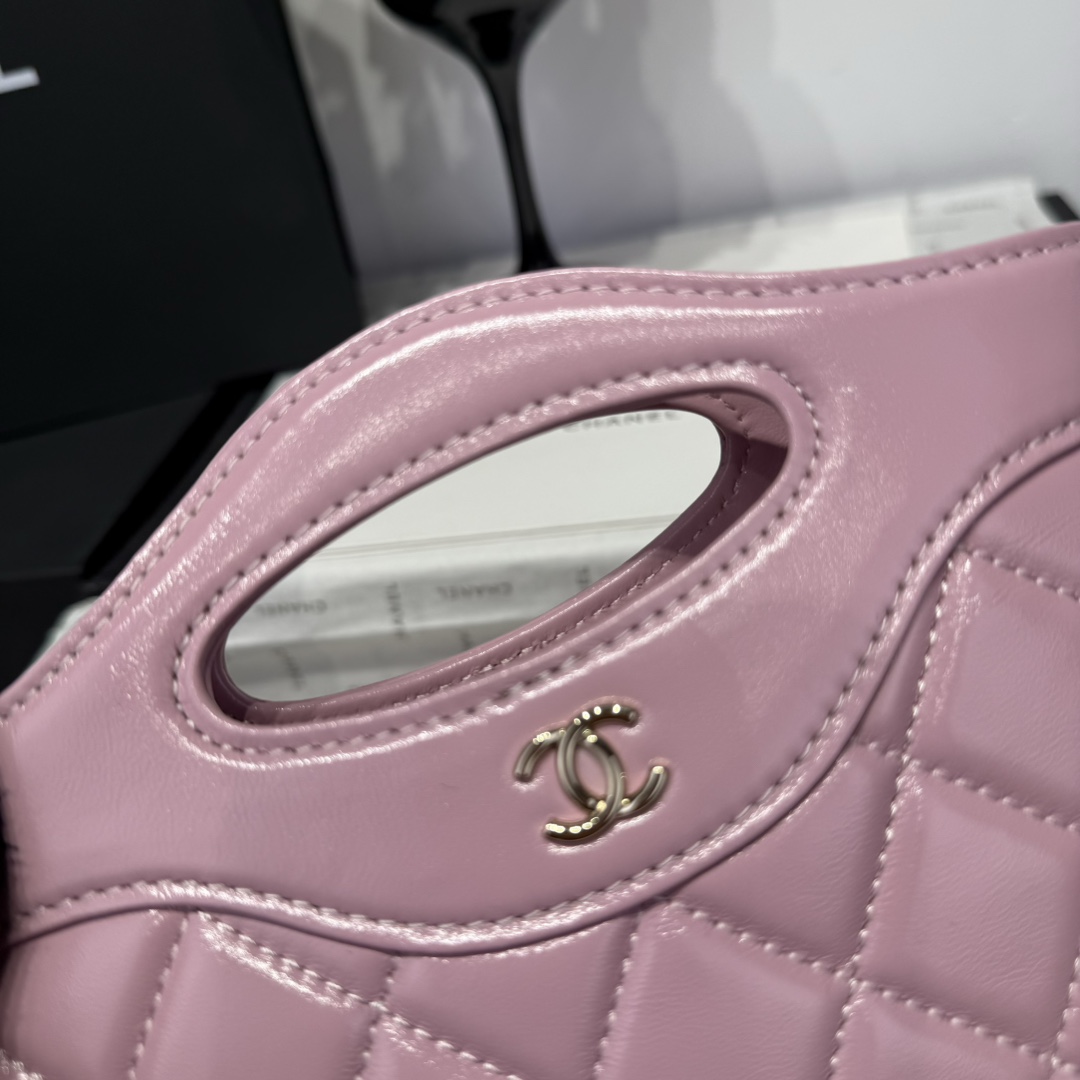 Chanel 25s 31 Bag Nano Pink Quilted Leather Top Handle Crossbody AS3656 4 i1742967343 4425 1