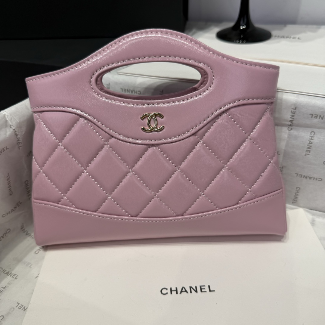 Chanel 25s 31 Bag Nano Pink Quilted Leather Top Handle Crossbody AS3656 1 i1742967343 4990 2