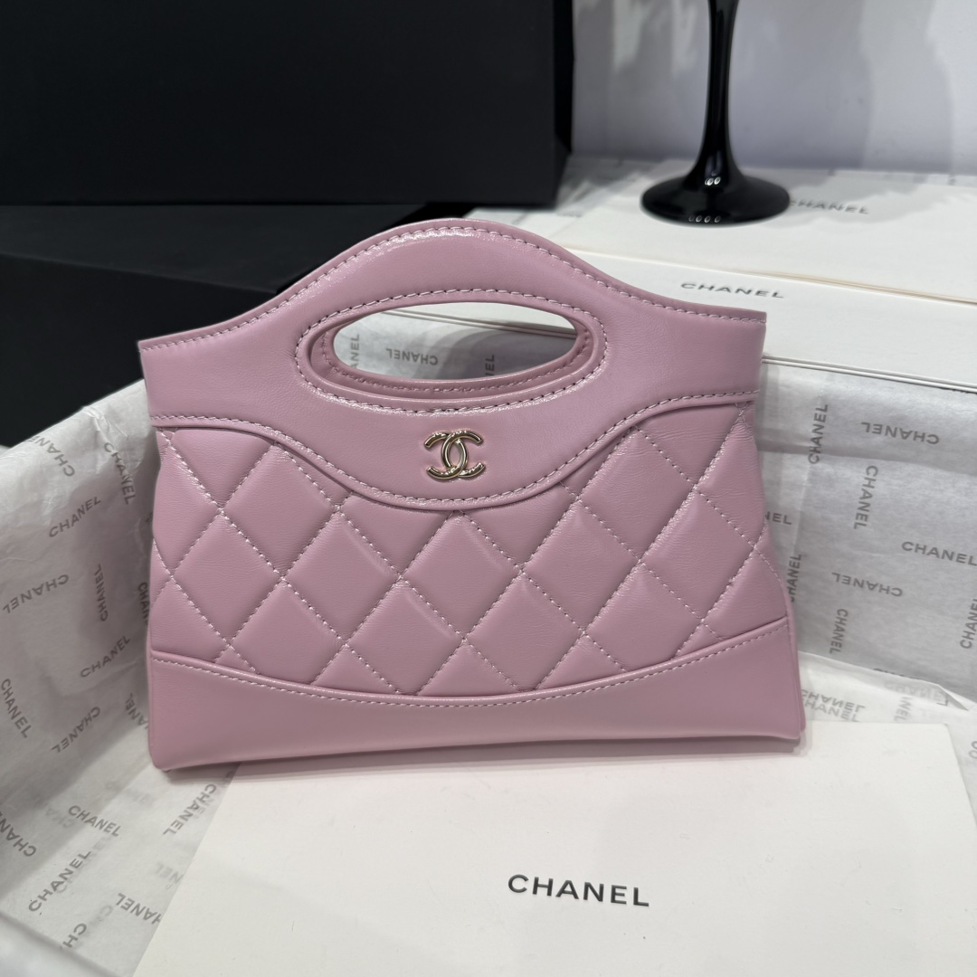 Chanel 25s 31 Bag Nano Pink Quilted Leather Top Handle Crossbody AS3656 8 i1742967343 6842 4