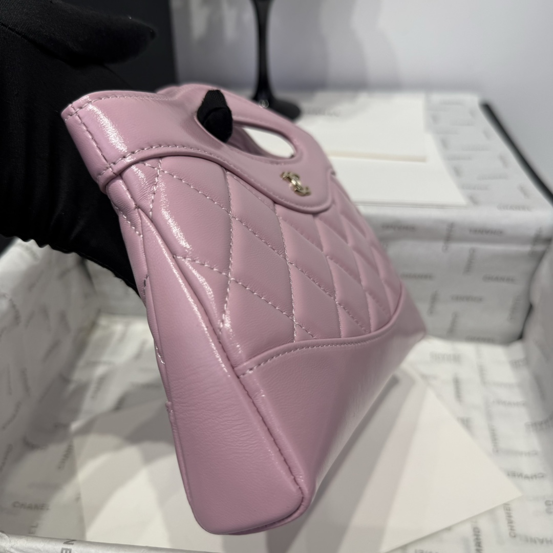 Chanel 25s 31 Bag Nano Pink Quilted Leather Top Handle Crossbody AS3656 2 i1742967343 8230 0