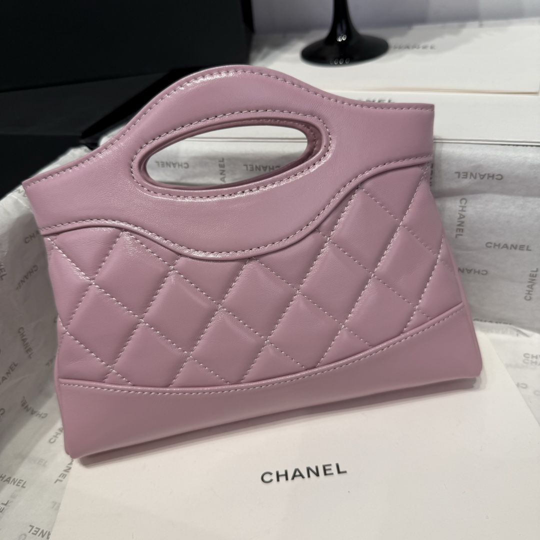Chanel 25s 31 Bag Nano Pink Quilted Leather Top Handle Crossbody AS3656 3 i1742967343 8692 7