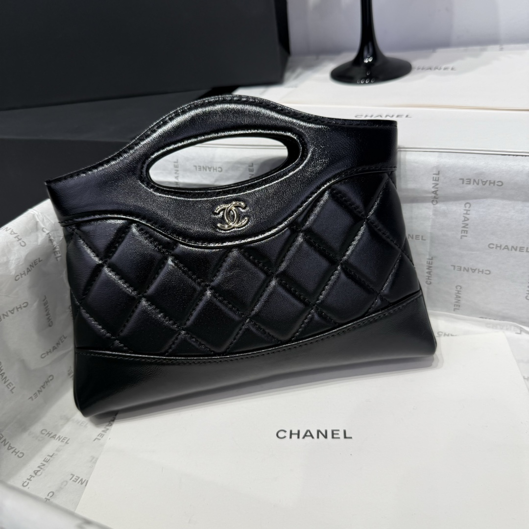 Chanel 31 Bag Nano Black Quilted Leather Top Handle Clutch AS3656 2 i1742967418 4395 1