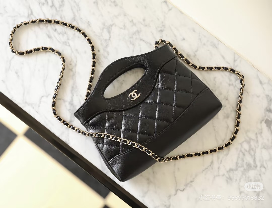 Chanel 25s The 31 Bag Nano Black Quilted Leather Top Handle Crossbody Bag