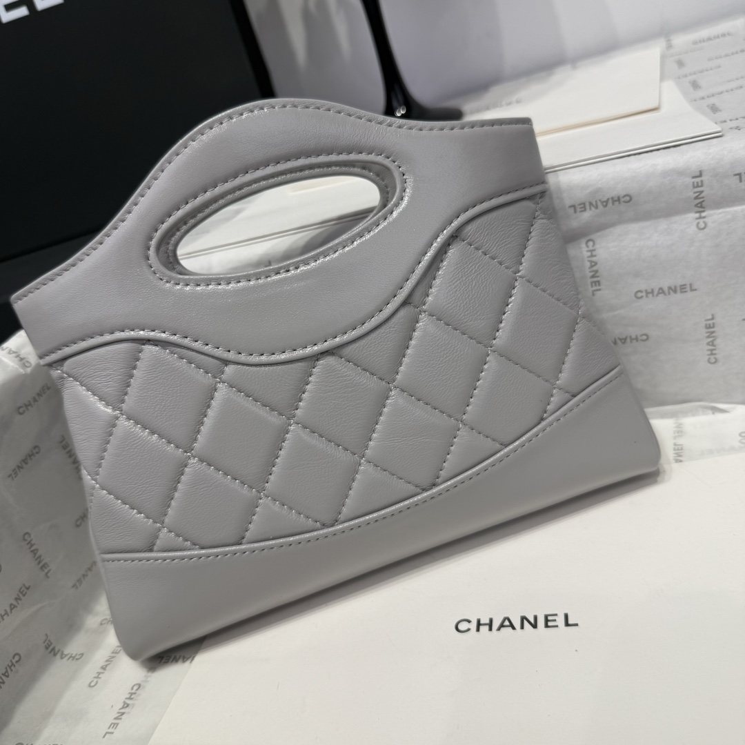 Chanel 25s 31 Bag Nano: Stylish & Timeless Top Handle Bag - AS3656 5 i1742967481 275 5
