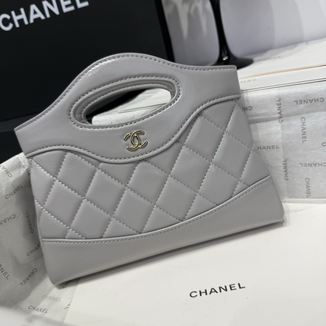 Chanel 25s 31 Bag Nano: Stylish & Timeless Top Handle Bag - AS3656 2 i1742967481 5071 3