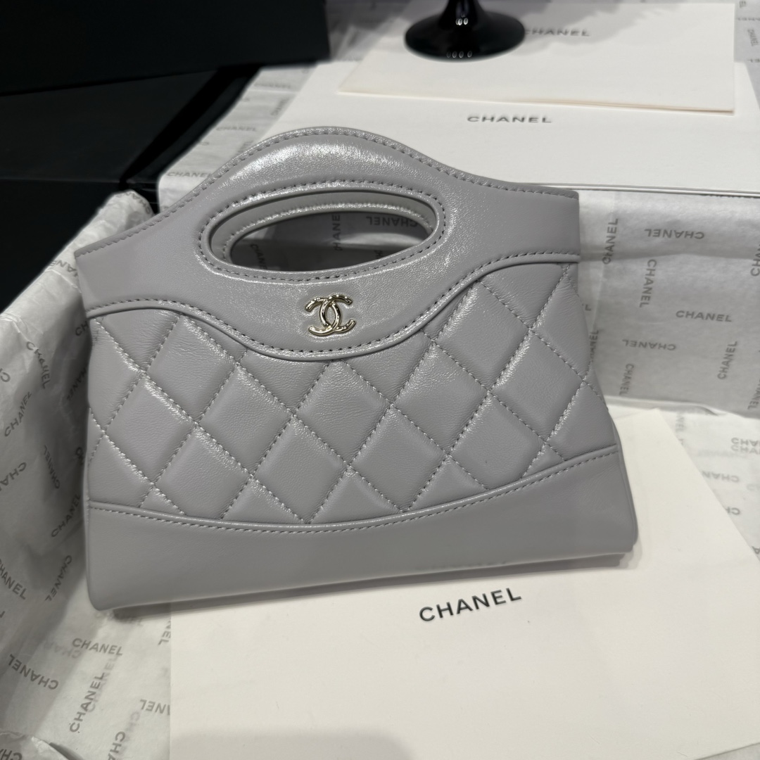 Chanel 25s 31 Bag Nano: Stylish & Timeless Top Handle Bag - AS3656 1 i1742967481 8777 4
