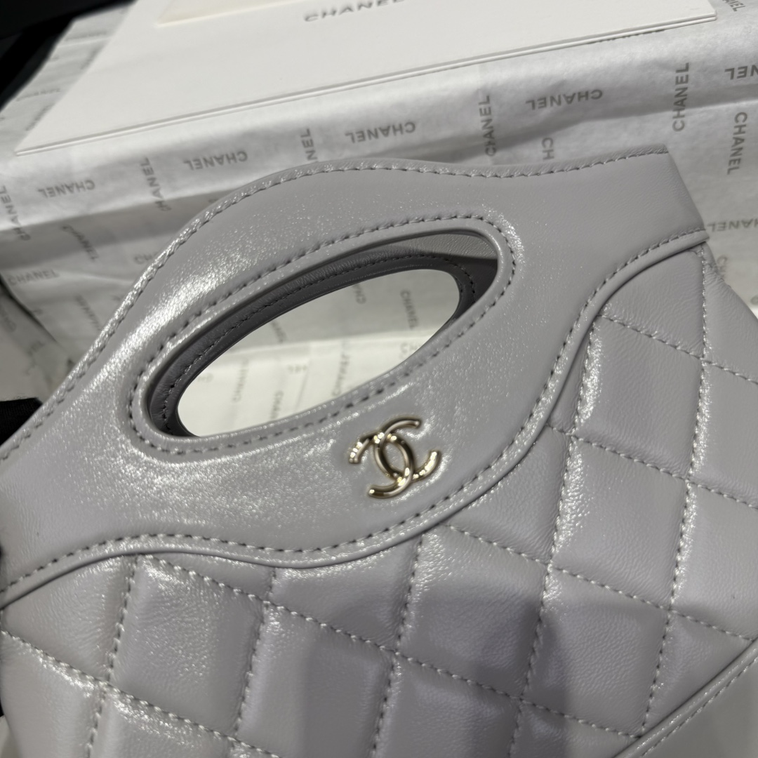 Chanel 25s 31 Bag Nano: Stylish & Timeless Top Handle Bag - AS3656 3 i1742967487 8240 0