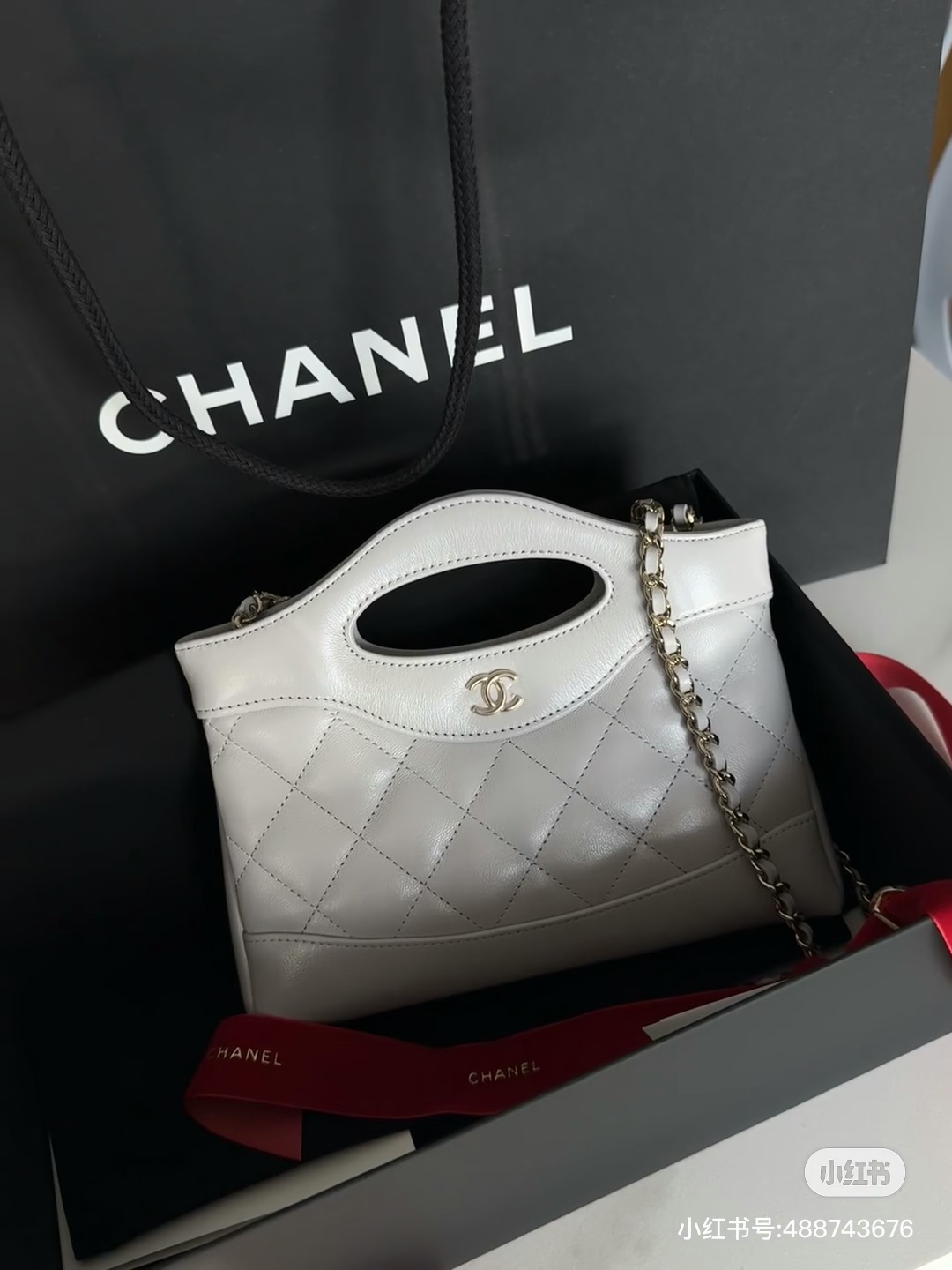 Chanel 25s 31 Bag Nano White Quilted Leather Top Handle Crossbody Bag 1 i1742967513 6795 0