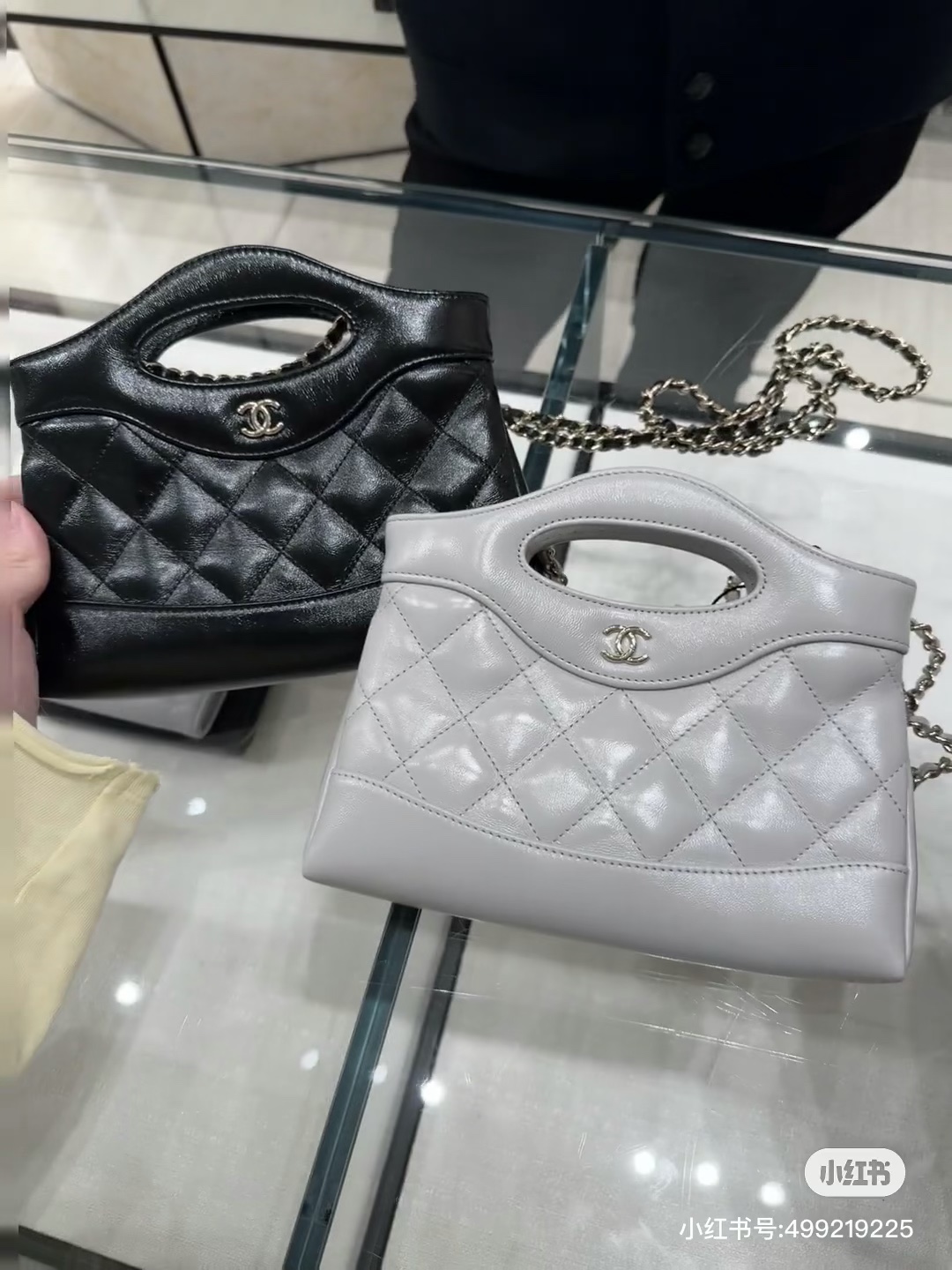 Chanel 25s 31 Bag Nano White Quilted Leather Top Handle Crossbody Bag 4 i1742967513 8605 1