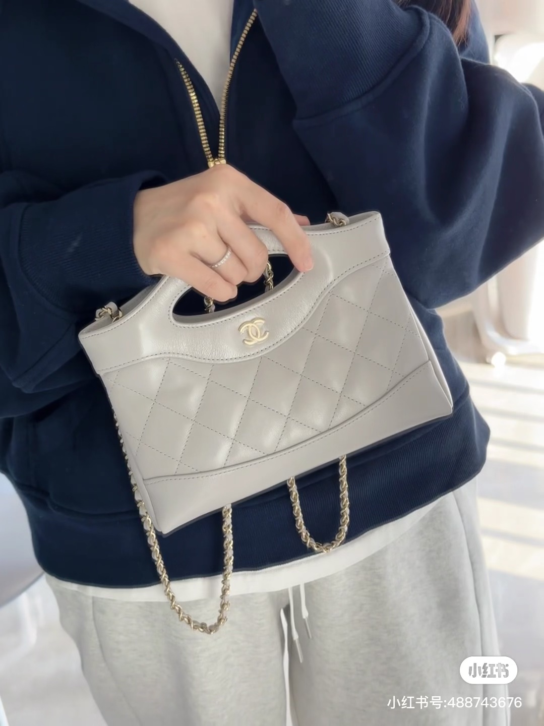 Chanel 25s 31 Bag Nano White Quilted Leather Top Handle Crossbody Bag 2 i1742967513 9950 2