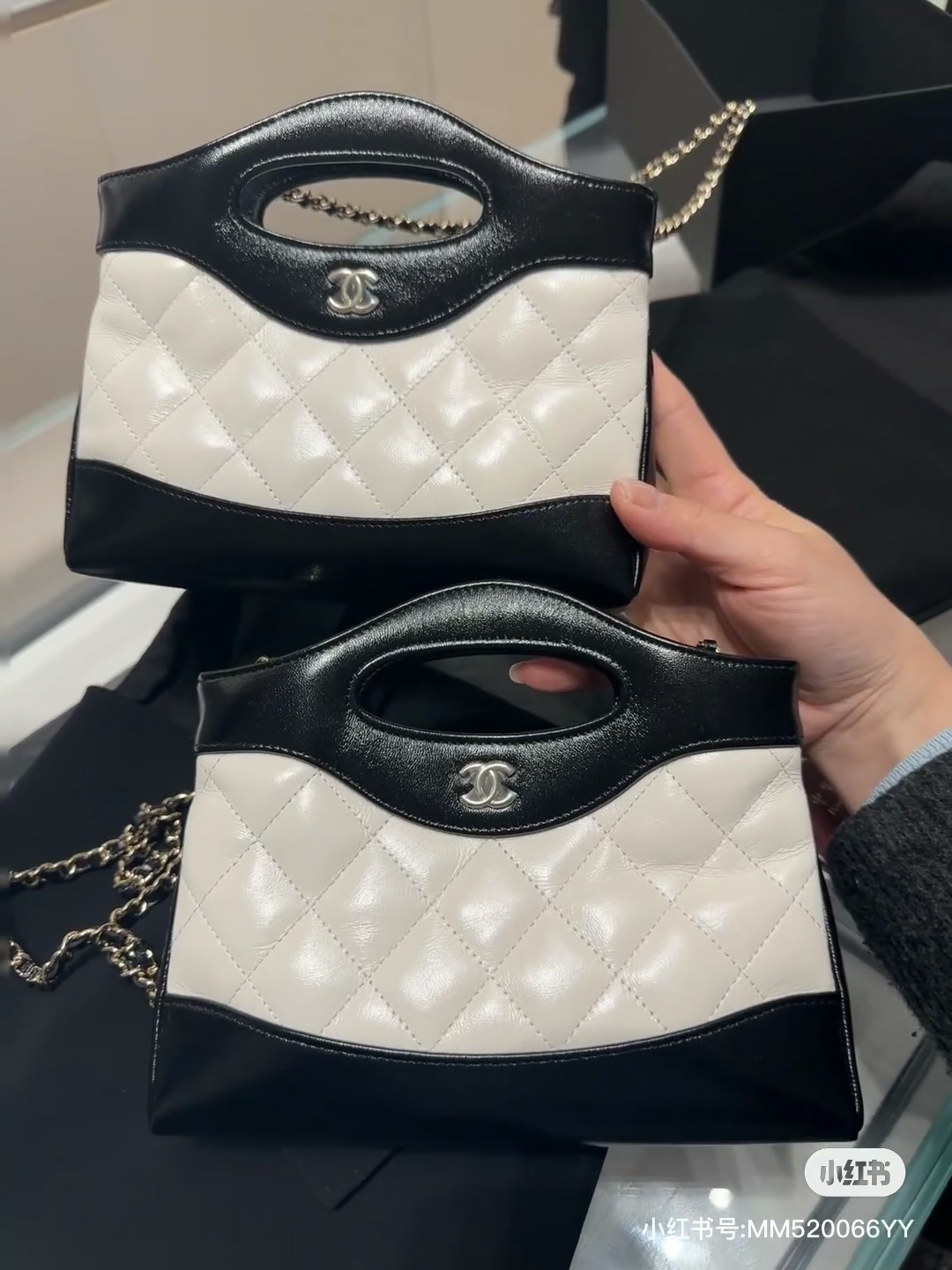 Chanel 25s 31 Bag Nano Black and White,AS3656, 17.5-20.5-4cm 5 i1742967565 9083 1