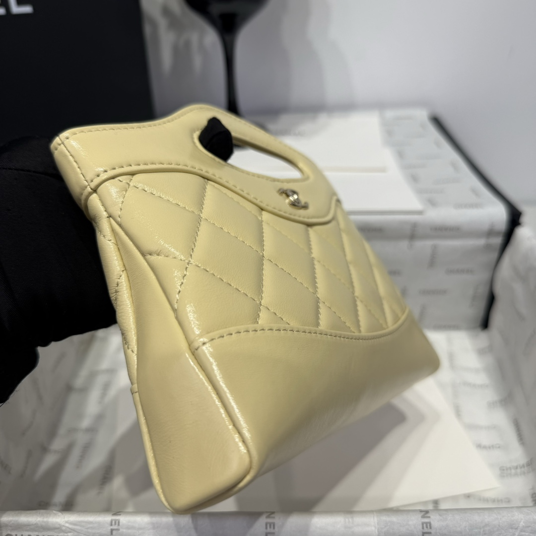 Chanel 31 Bag Nano: Classic, Timeless Design, Versatile and Practical 4 i1742967584 5986 4