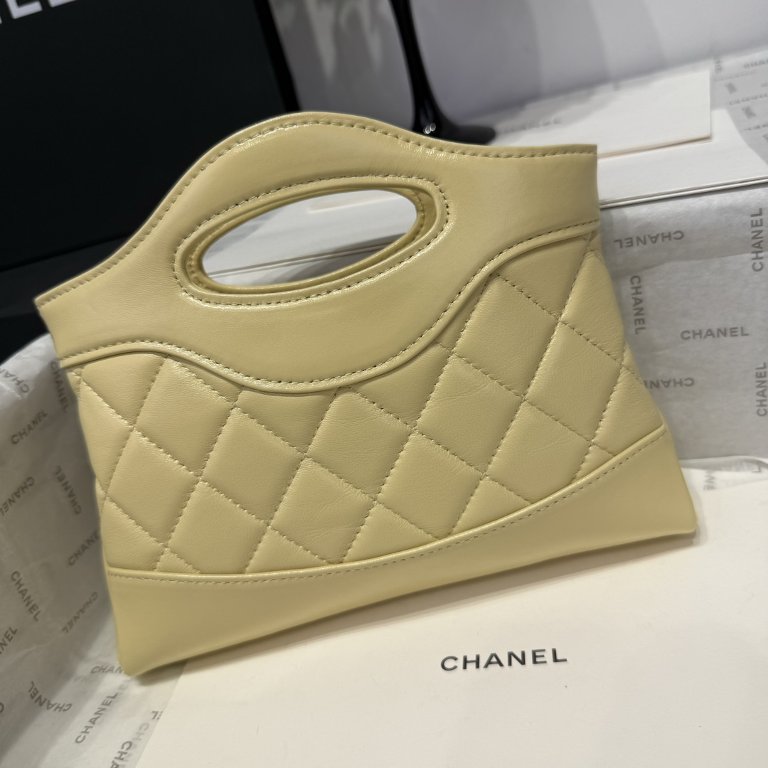 Chanel 31 Bag Nano: Classic, Timeless Design, Versatile and Practical 5 i1742967584 8630 6