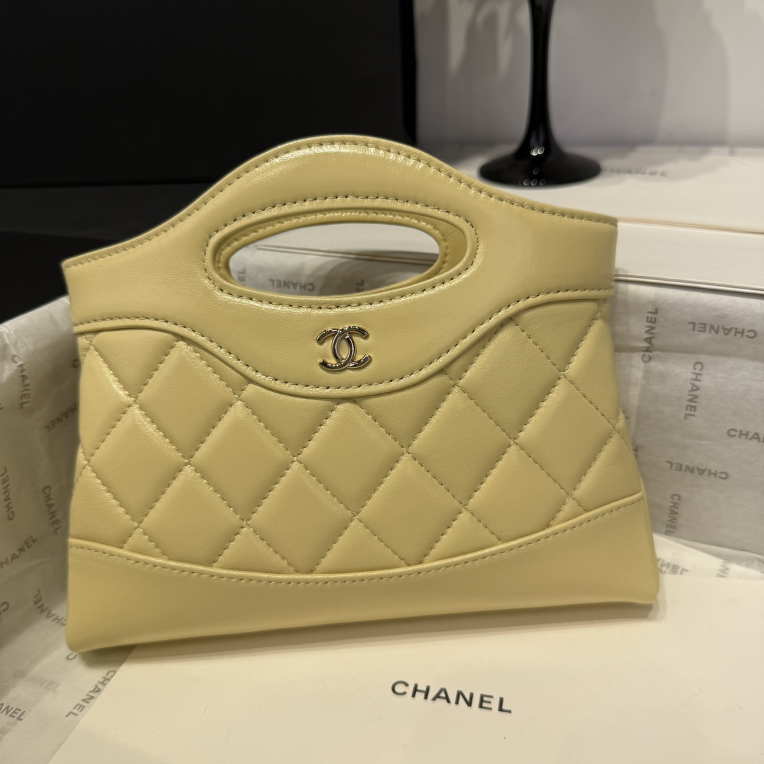 Chanel 31 Bag Nano: Classic, Timeless Design, Versatile and Practical 3 i1742967584 8818 5