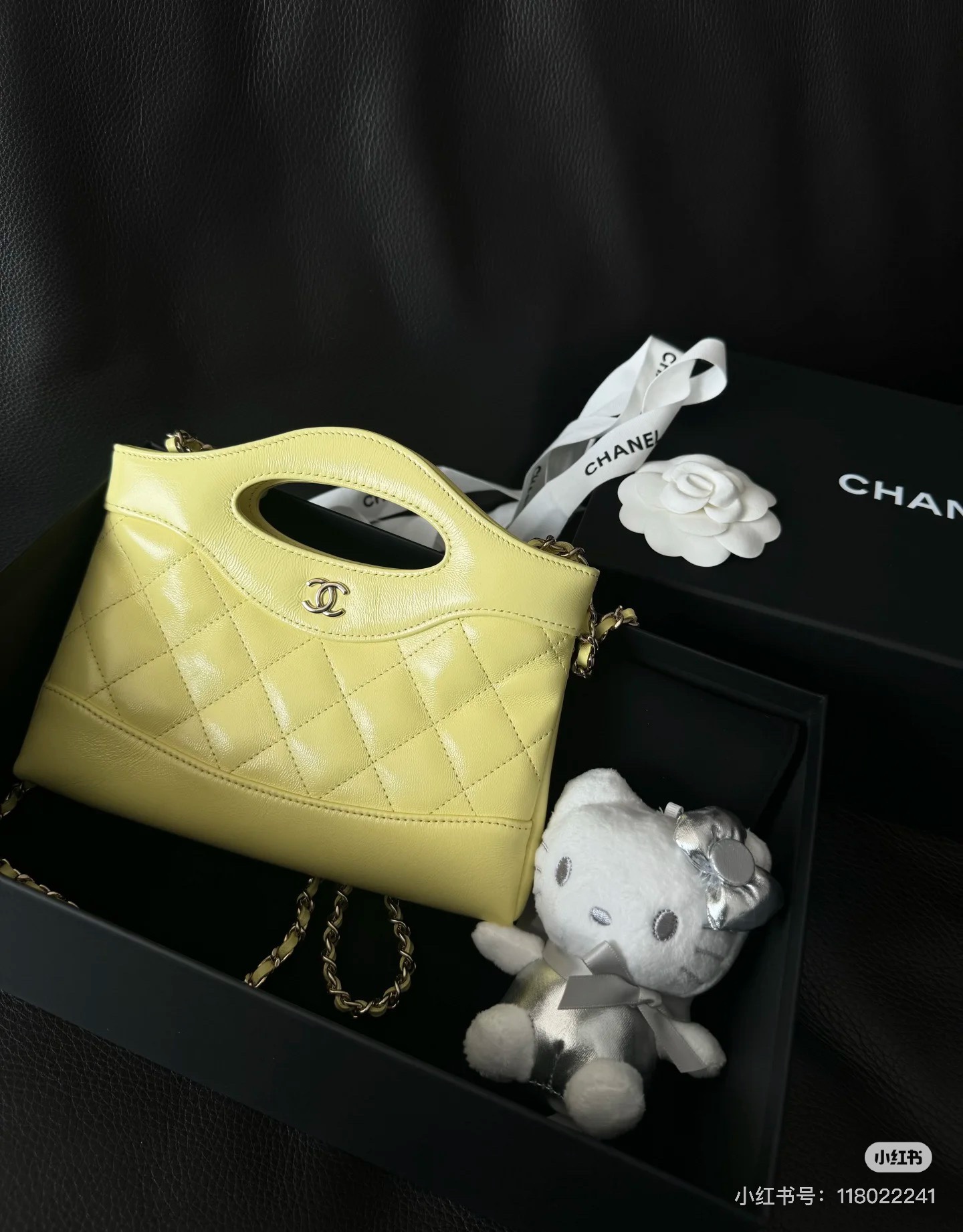 Chanel 25s 31 Bag Nano: Yellow Quilted Leather, A Timeless Classic 2 i1742967610 6905 1