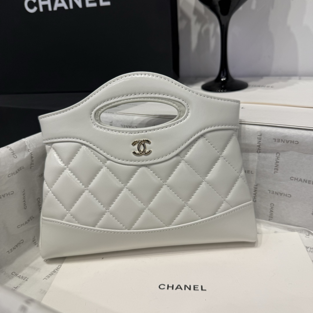 Chanel 25s 31 Bag Nano White Quilted Leather Top Handle Bag AS3656 3 i1742967627 5351 0