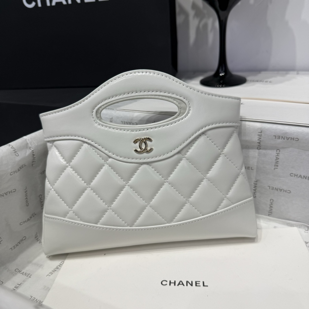 Chanel 25s 31 Bag Nano White Quilted Leather Top Handle Bag AS3656 2 i1742967627 7565 3