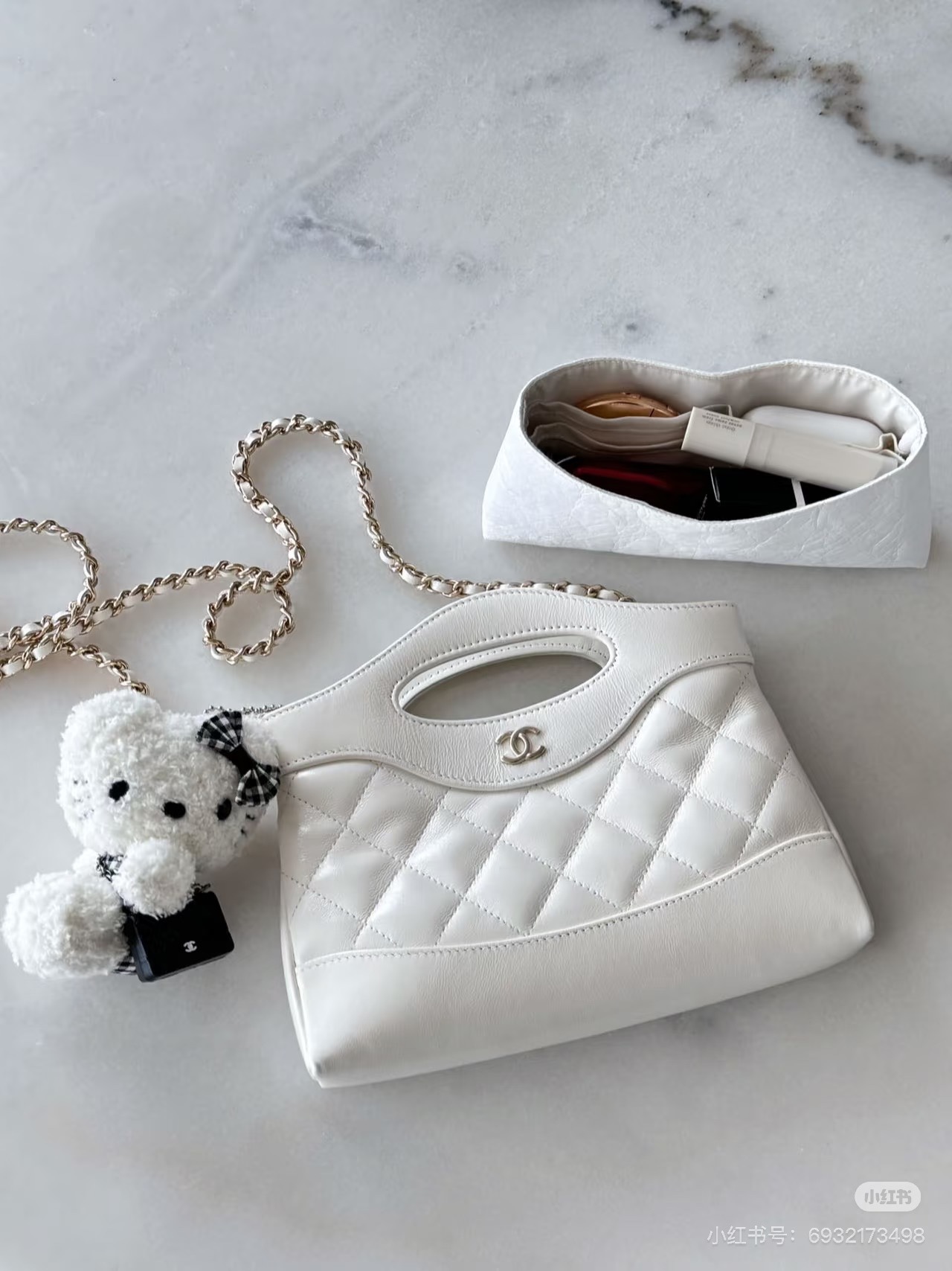 Chanel 25s 31 Bag Nano: Classic & Practical, Perfect for Any Outfit 4 i1742967659 7323 0