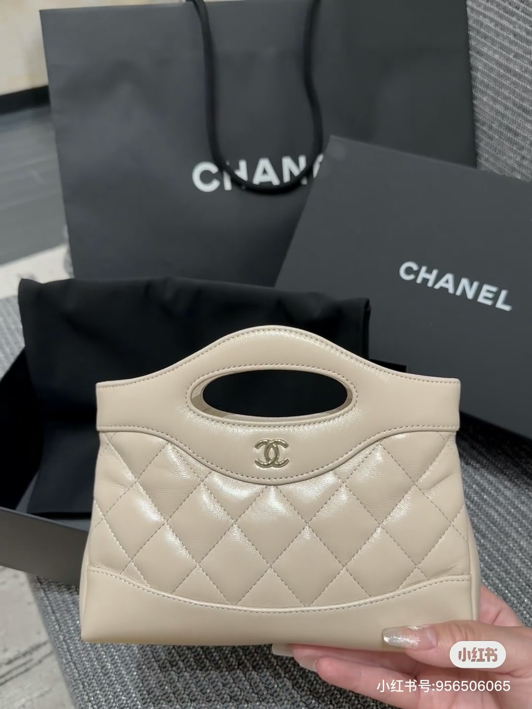 Chanel 31 Bag Nano, AS3656, Classic Quilted Design, Versatile & Stylish 2 i1742967760 2318 3