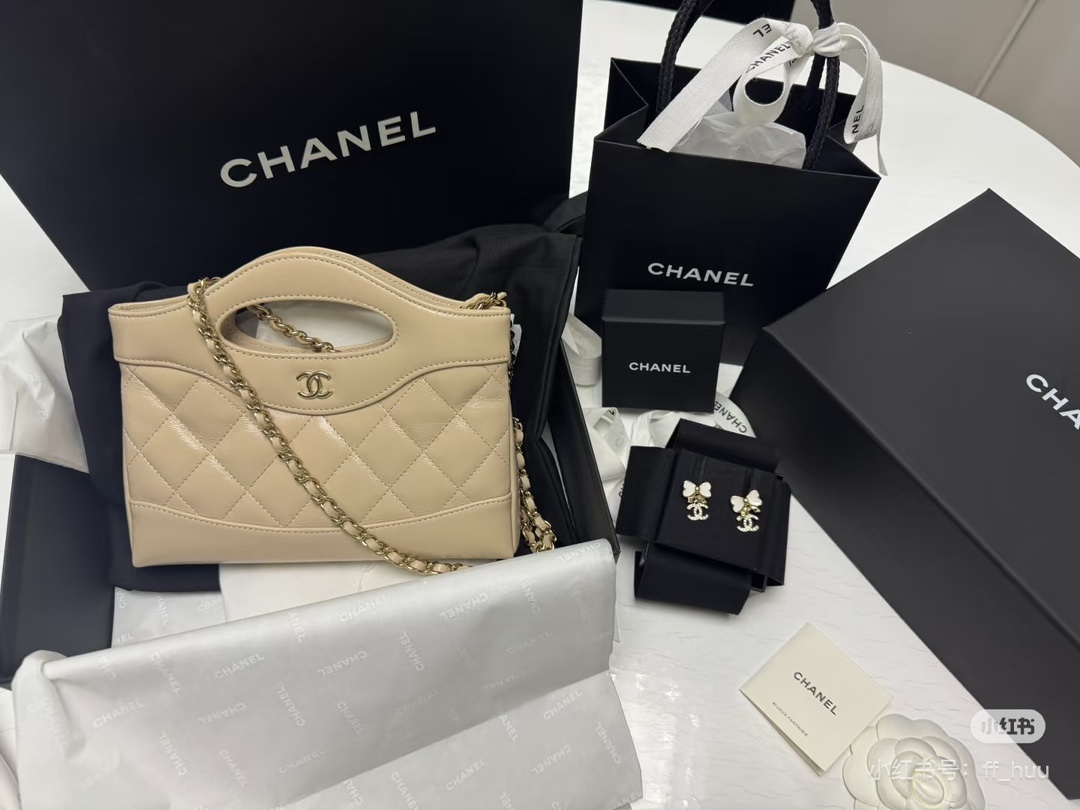 Chanel 31 Bag Nano, AS3656, Classic Quilted Design, Versatile & Stylish 4 i1742967760 8229 0