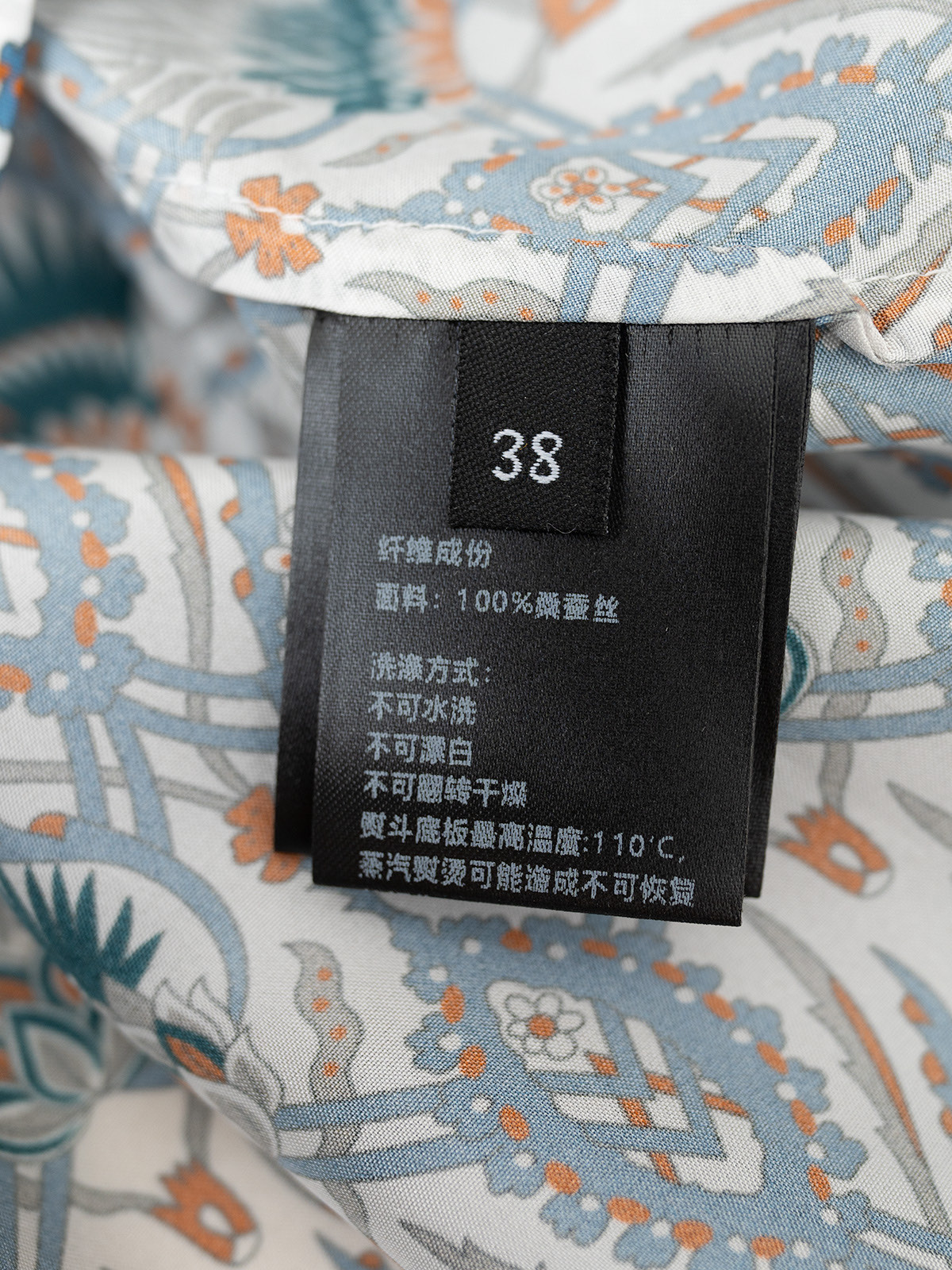 Loro Piana Silk Scarf with Aperitivo Print - Elegant & Refined Style 11 i1749206491639 7636 0 8