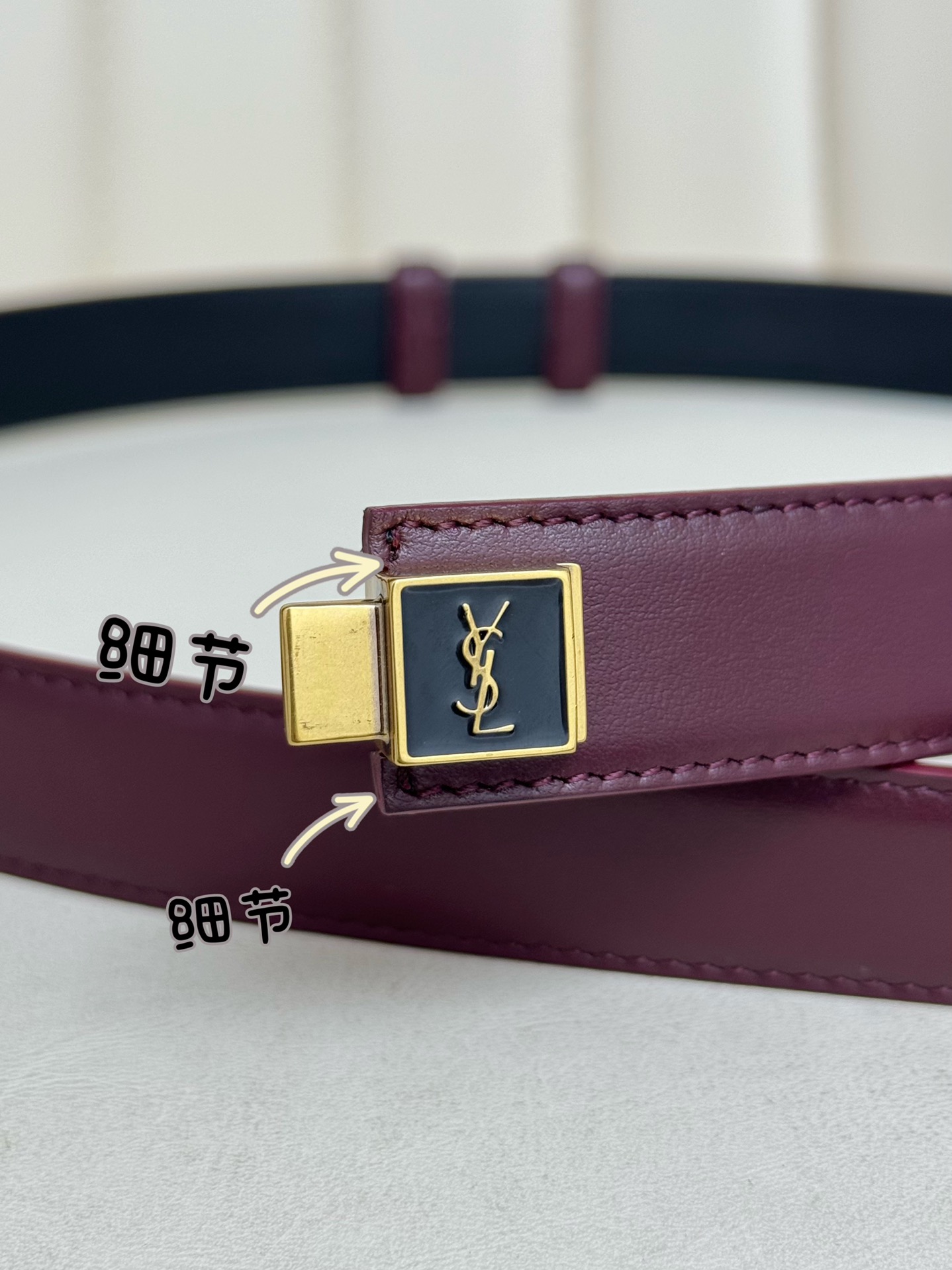 Saint Laurent 圣罗兰女士腰带皮带 原厂真金电渡扣头，意大利原厂皮，宽2.5cm，代购级。