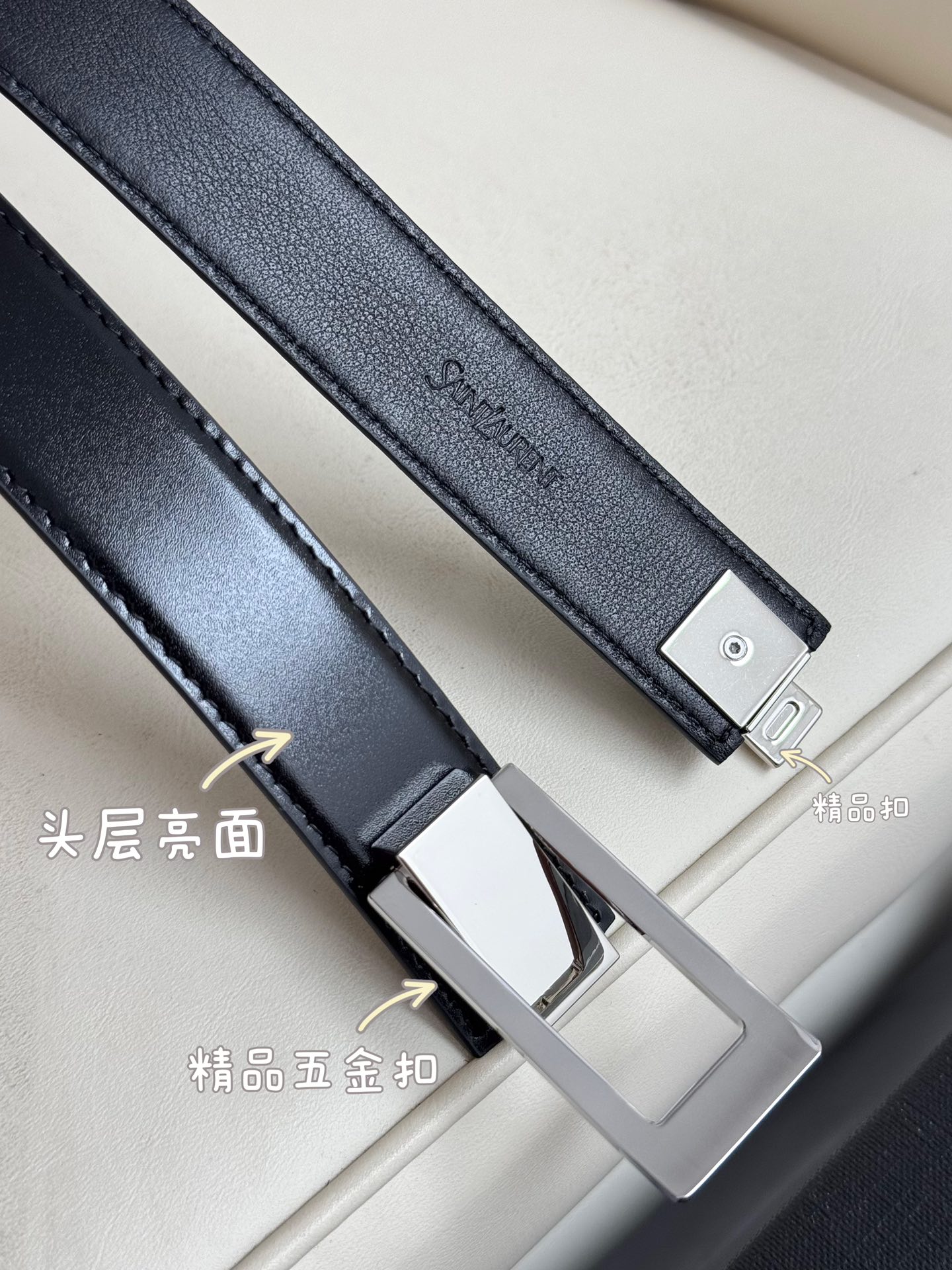  Saint Laurent 圣罗兰女士腰带皮带 原厂真金电渡扣头，意大利原厂皮，宽2.5cm，代购级。