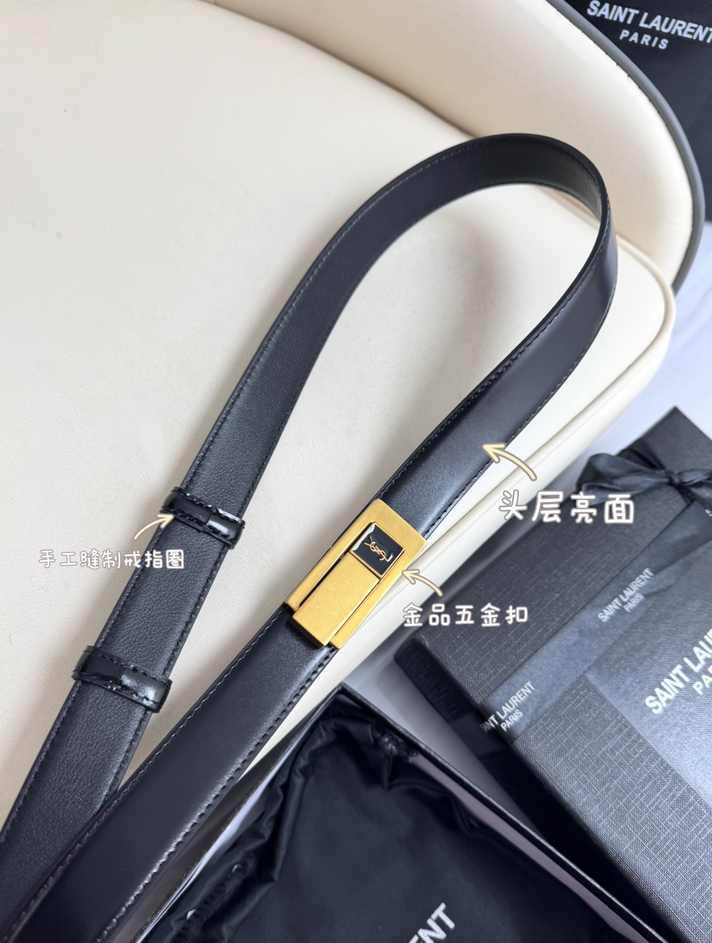  Saint Laurent 圣罗兰女士腰带皮带 原厂真金电渡扣头，意大利原厂皮，宽2.5cm，代购级。
