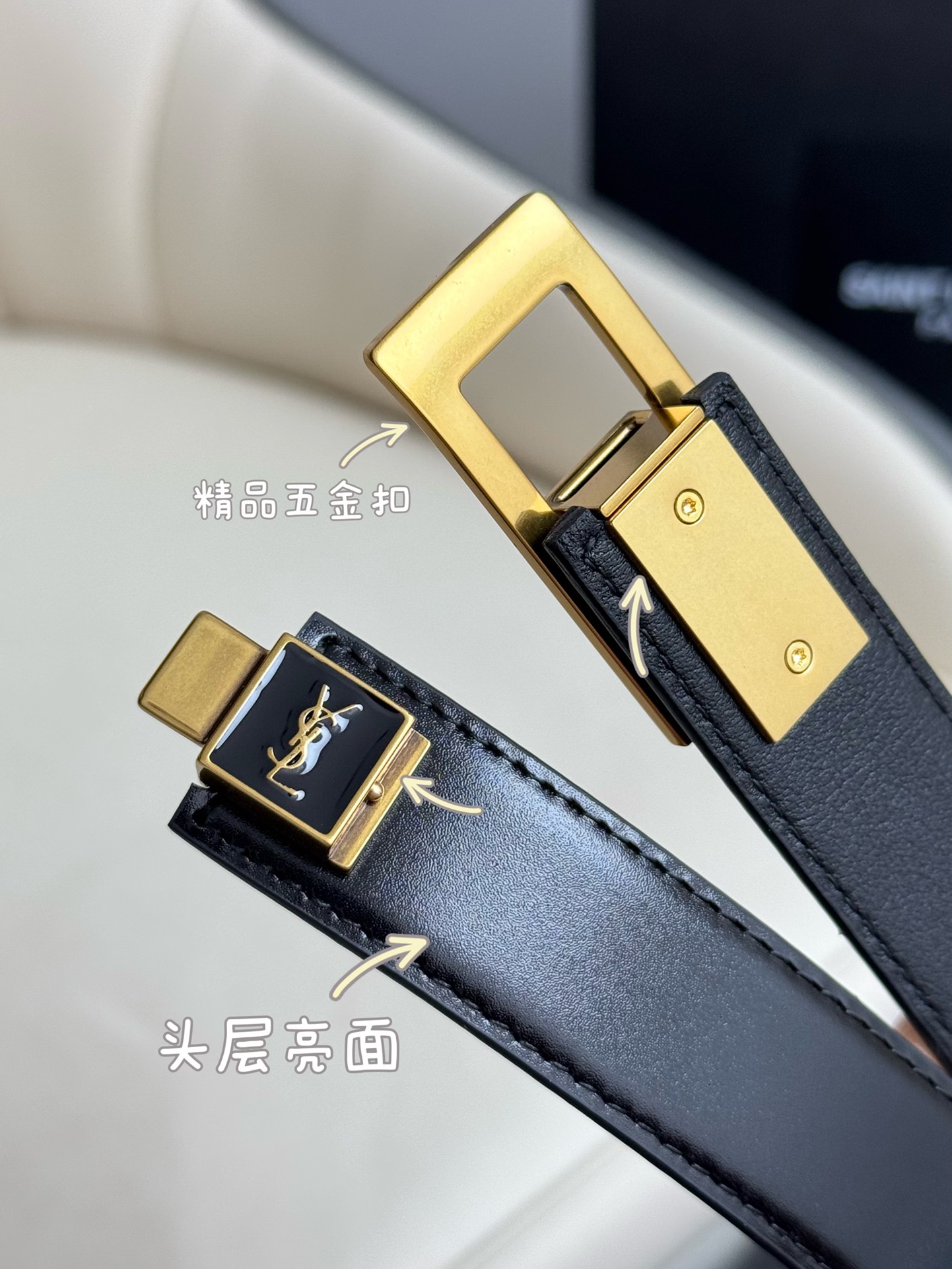  Saint Laurent 圣罗兰女士腰带皮带 原厂真金电渡扣头，意大利原厂皮，宽2.5cm，代购级。