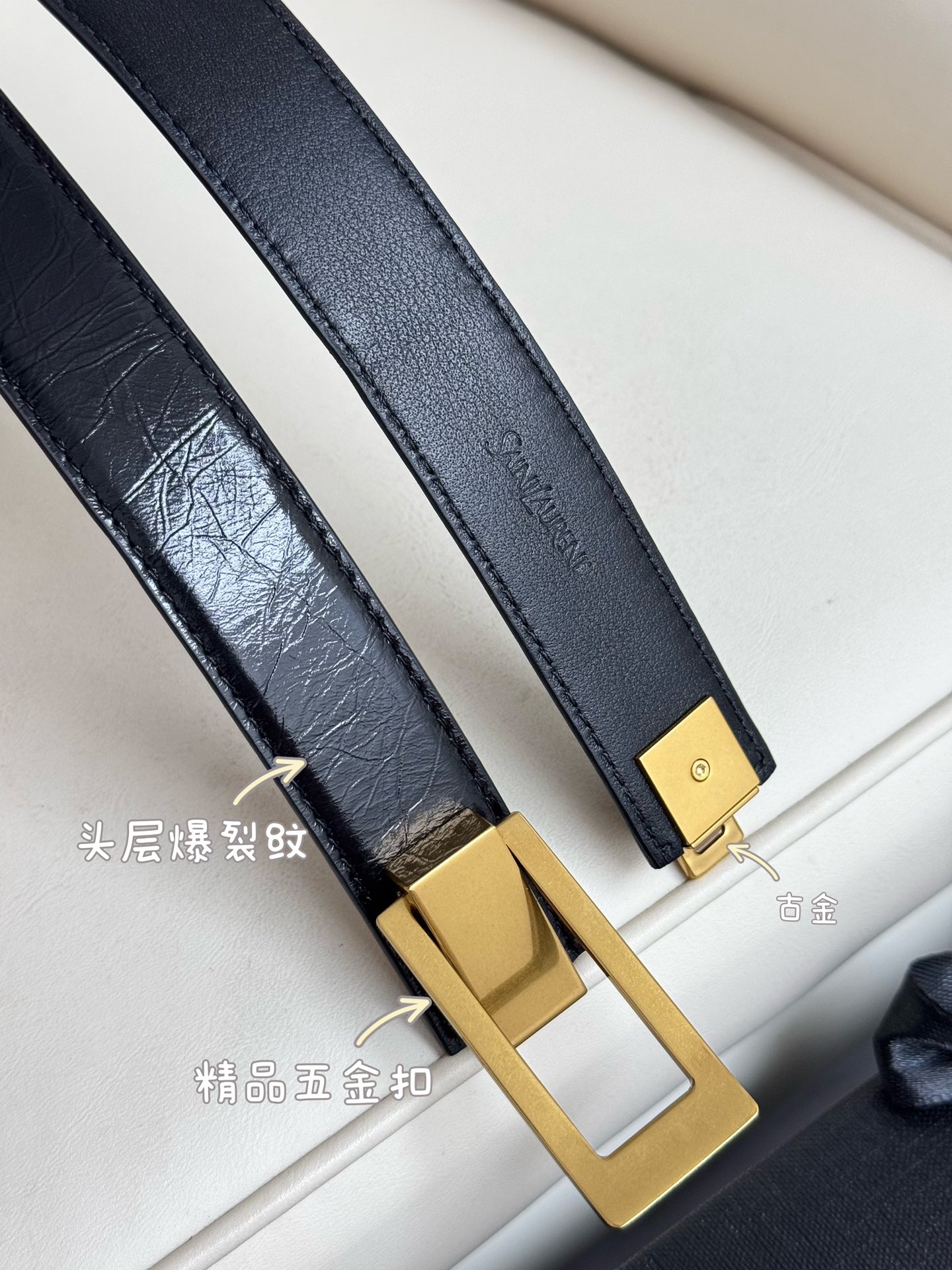  Saint Laurent 圣罗兰女士腰带皮带 原厂真金电渡扣头，意大利原厂皮，宽2.5cm，代购级。