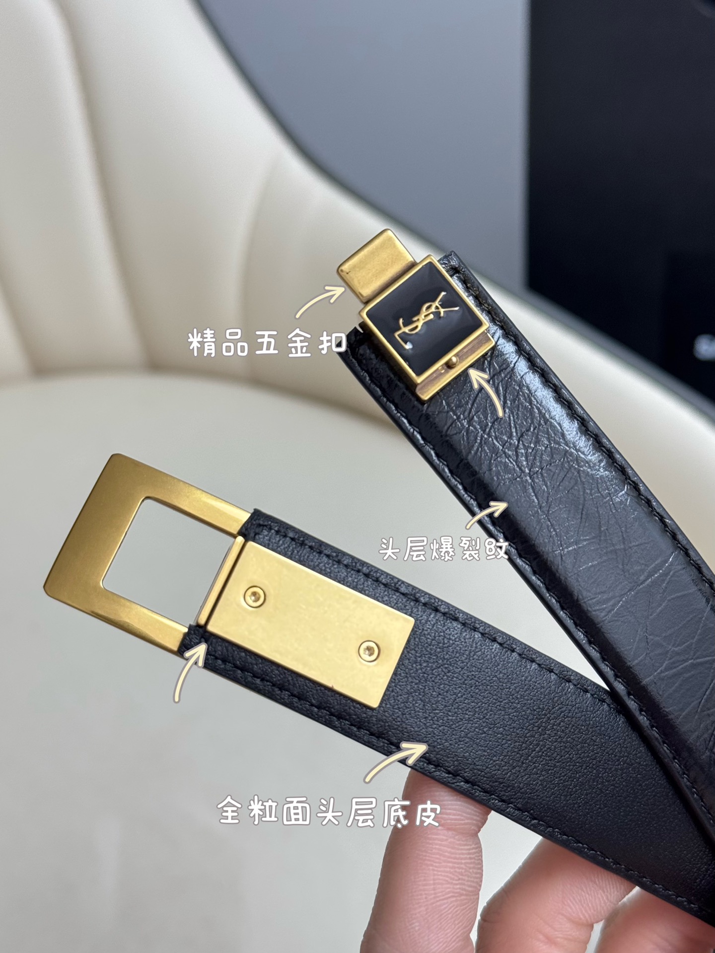  Saint Laurent 圣罗兰女士腰带皮带 原厂真金电渡扣头，意大利原厂皮，宽2.5cm，代购级。