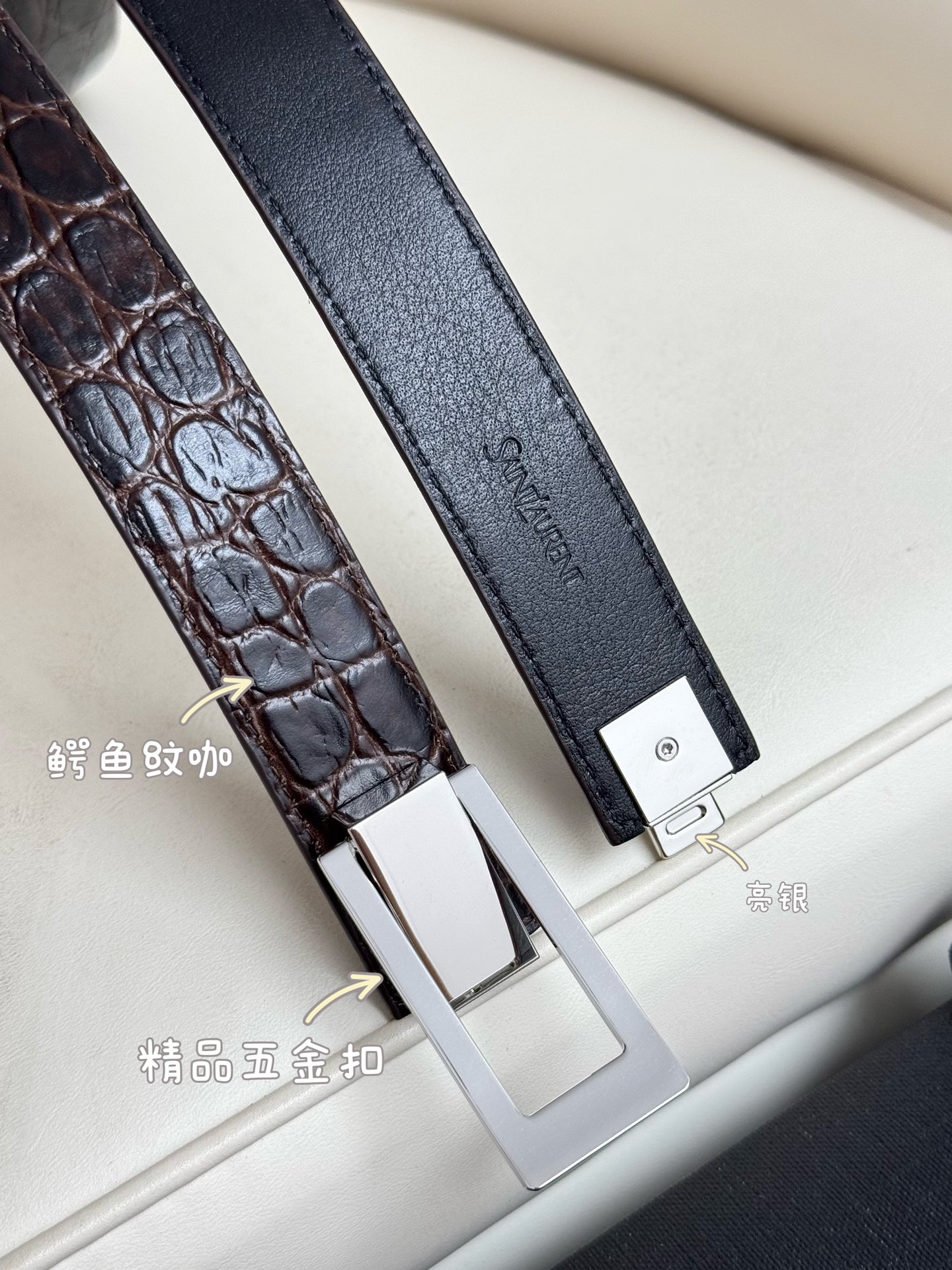  Saint Laurent 圣罗兰女士腰带皮带 原厂真金电渡扣头，意大利原厂皮，宽2.5cm，代购级。