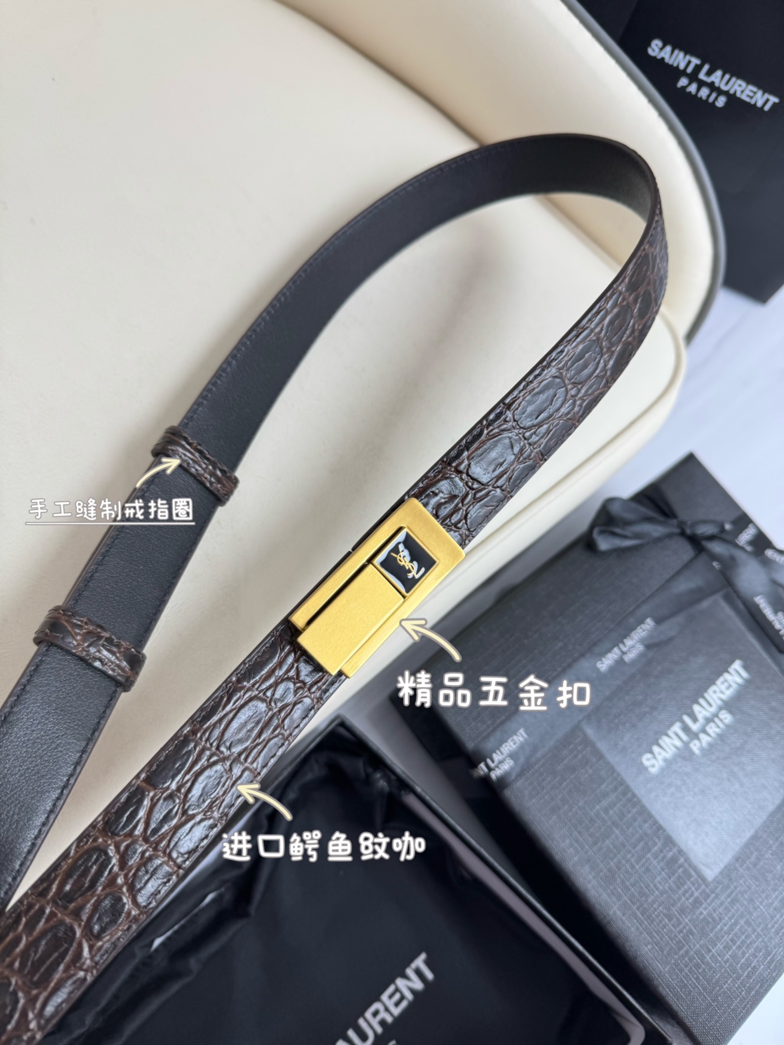  Saint Laurent 圣罗兰女士腰带皮带 原厂真金电渡扣头，意大利原厂皮，宽2.5cm，代购级。