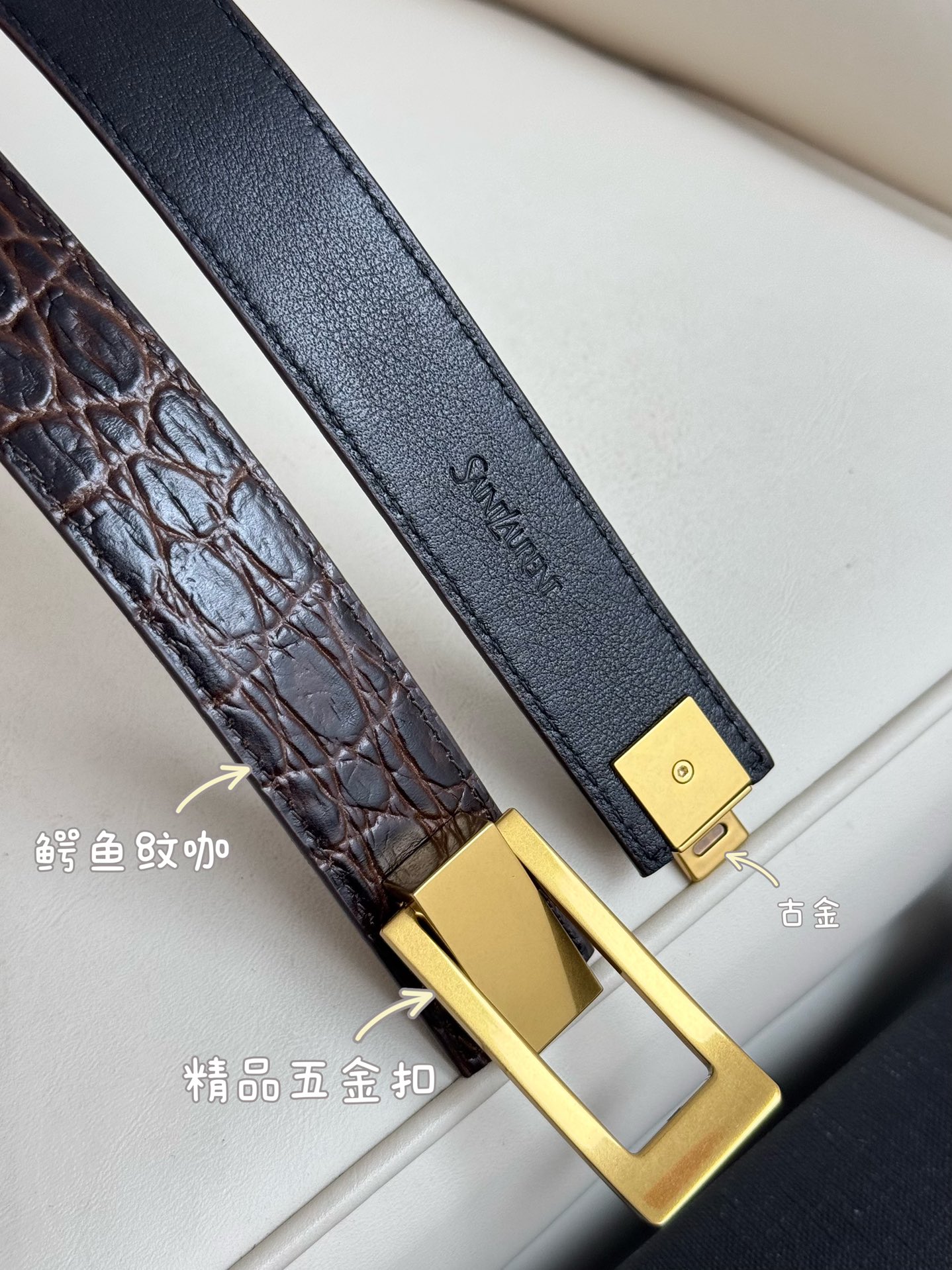  Saint Laurent 圣罗兰女士腰带皮带 原厂真金电渡扣头，意大利原厂皮，宽2.5cm，代购级。