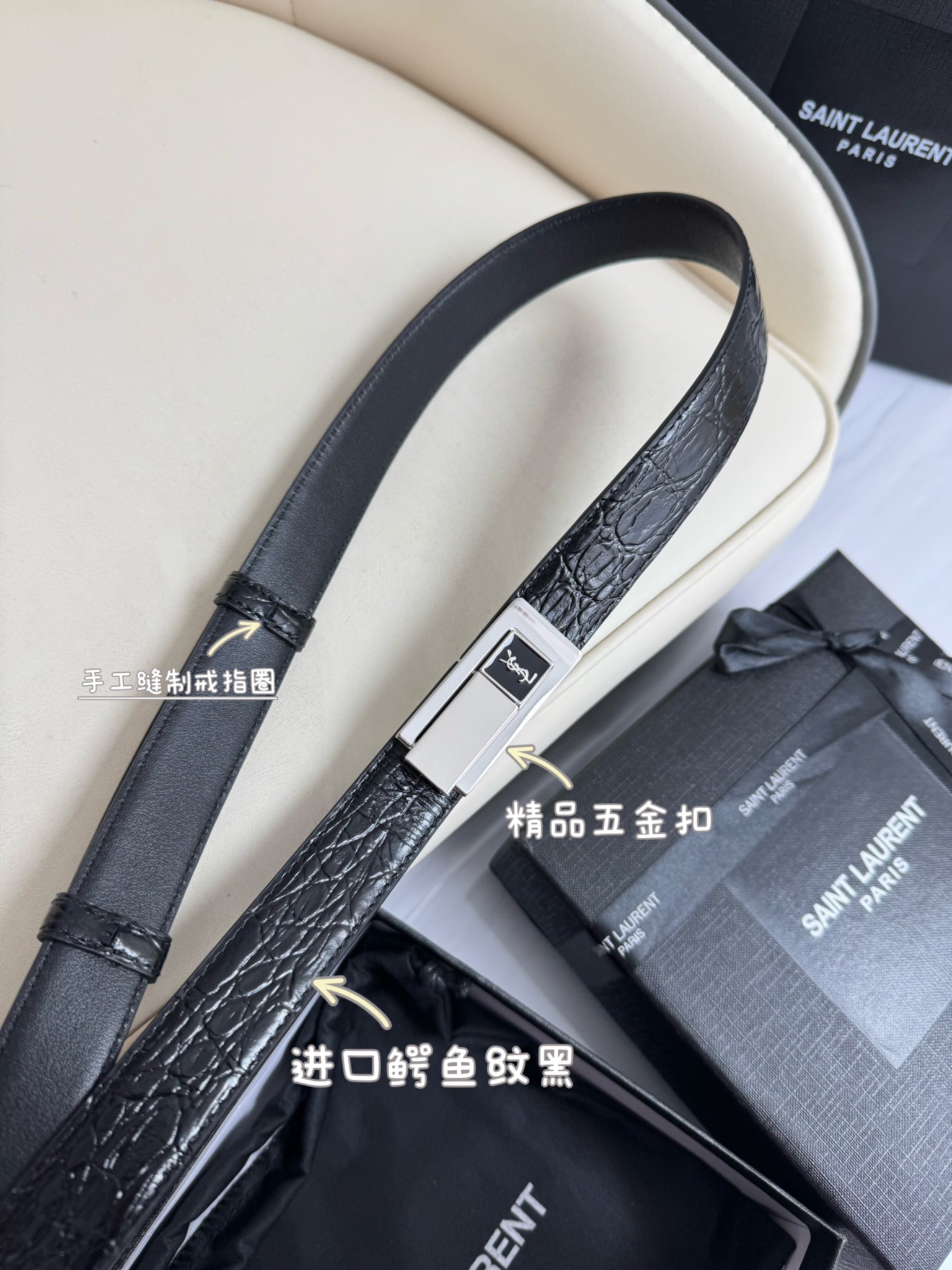  Saint Laurent 圣罗兰女士腰带皮带 原厂真金电渡扣头，意大利原厂皮，宽2.5cm，代购级。