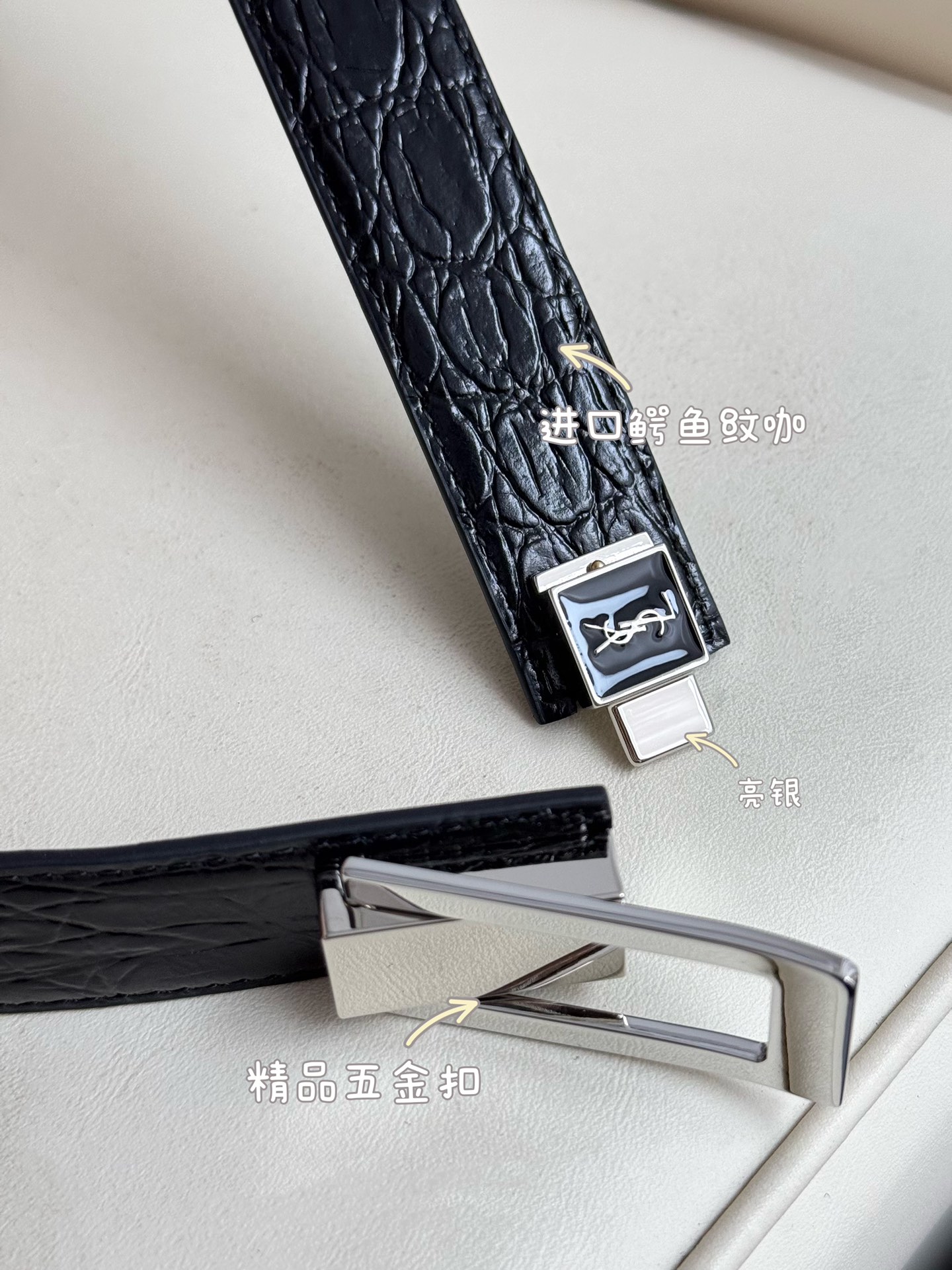  Saint Laurent 圣罗兰女士腰带皮带 原厂真金电渡扣头，意大利原厂皮，宽2.5cm，代购级。