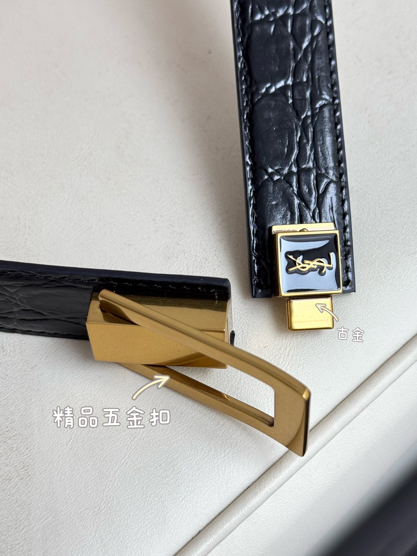  Saint Laurent 圣罗兰女士腰带皮带 原厂真金电渡扣头，意大利原厂皮，宽2.5cm，代购级。