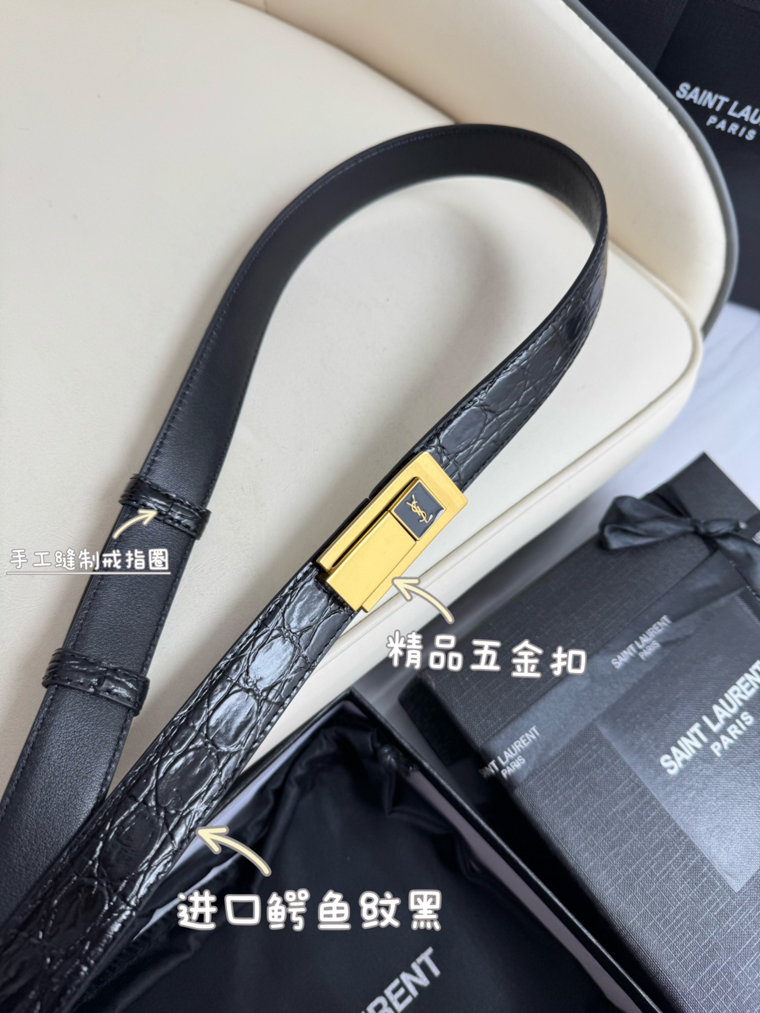  Saint Laurent 圣罗兰女士腰带皮带 原厂真金电渡扣头，意大利原厂皮，宽2.5cm，代购级。