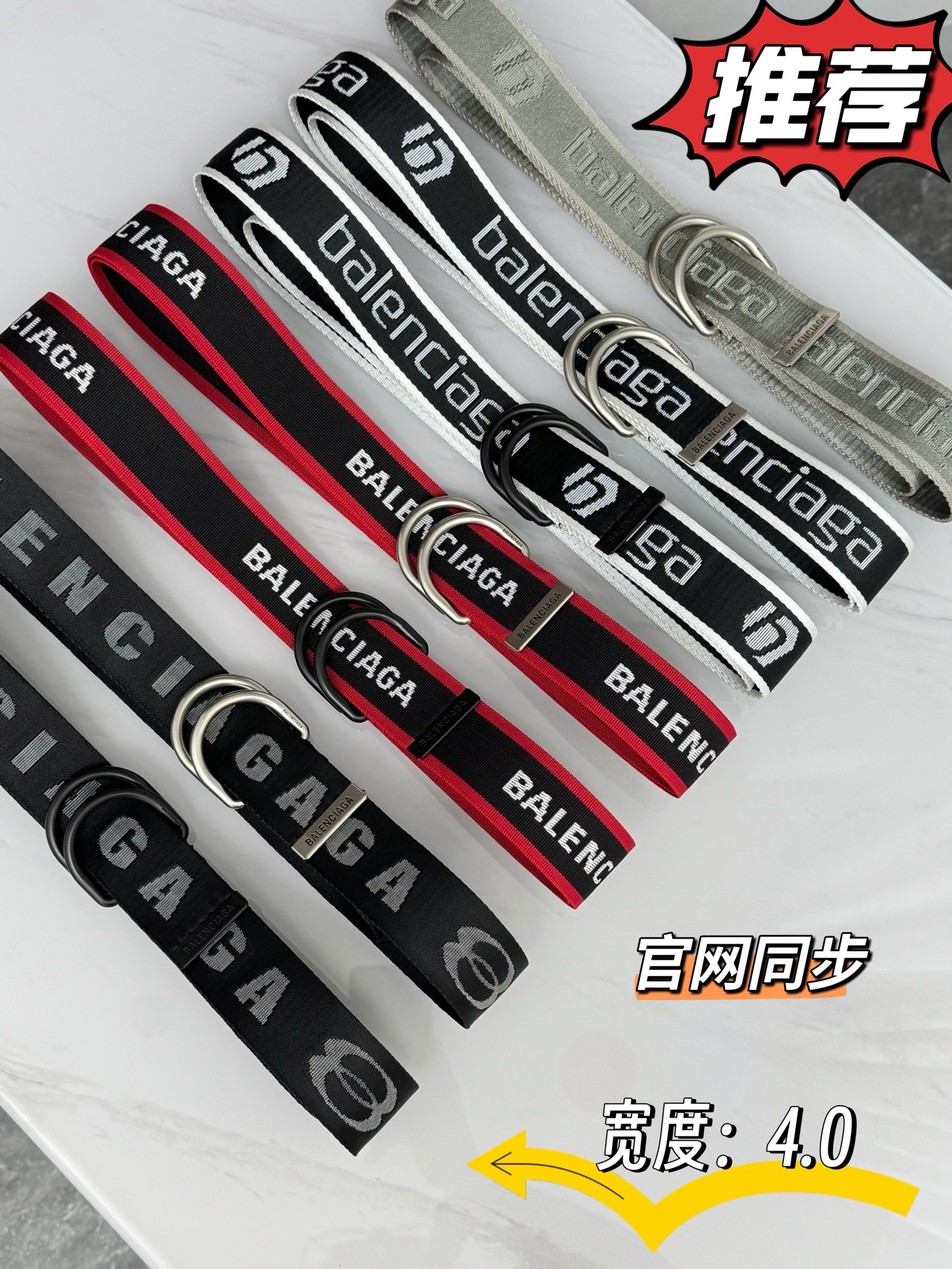 Paris Family Upgrades with Perfect 4.0 Wide ZP Band - 图片 9