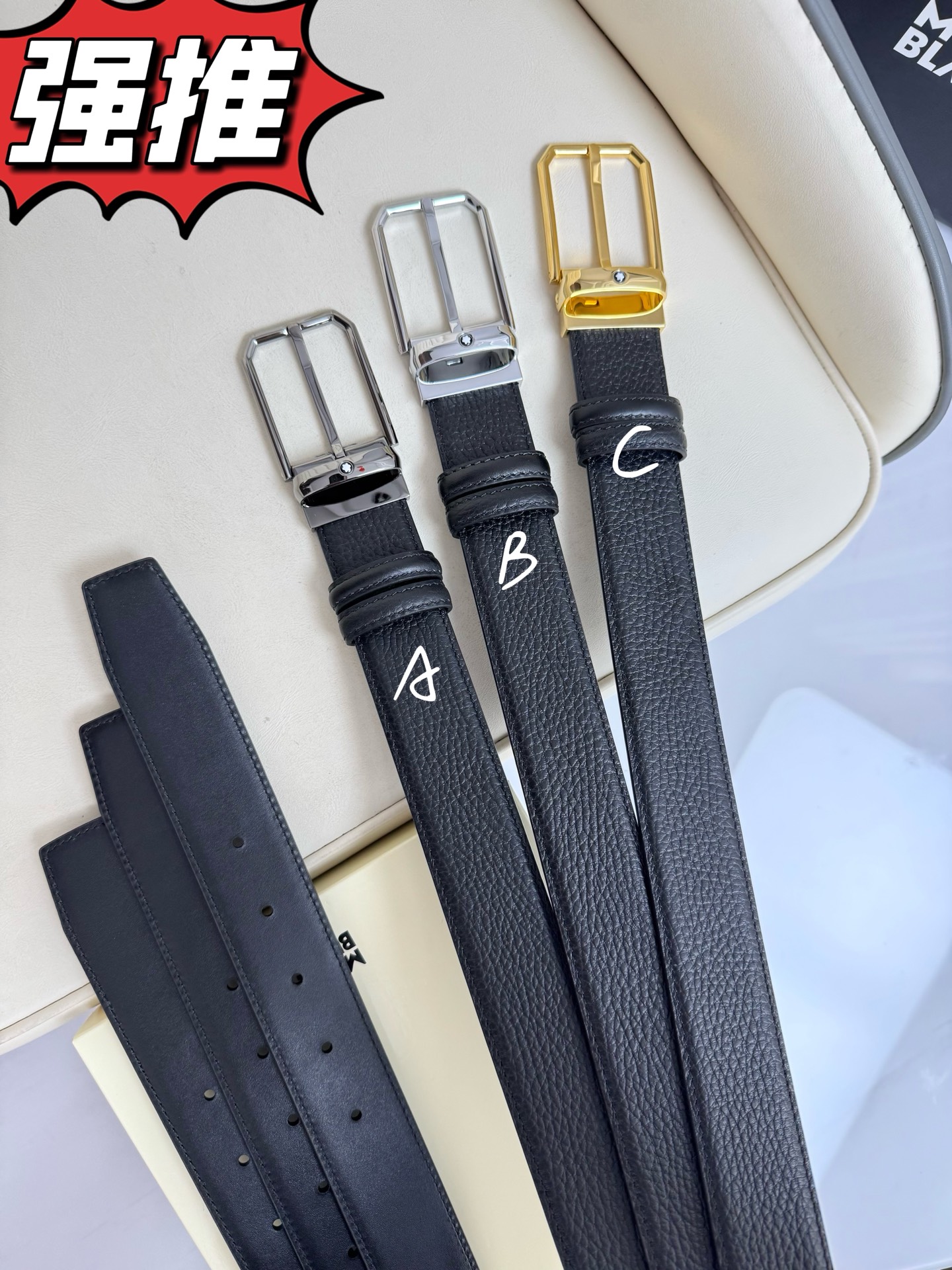 上質でスタイリッシュなベルトを厳選